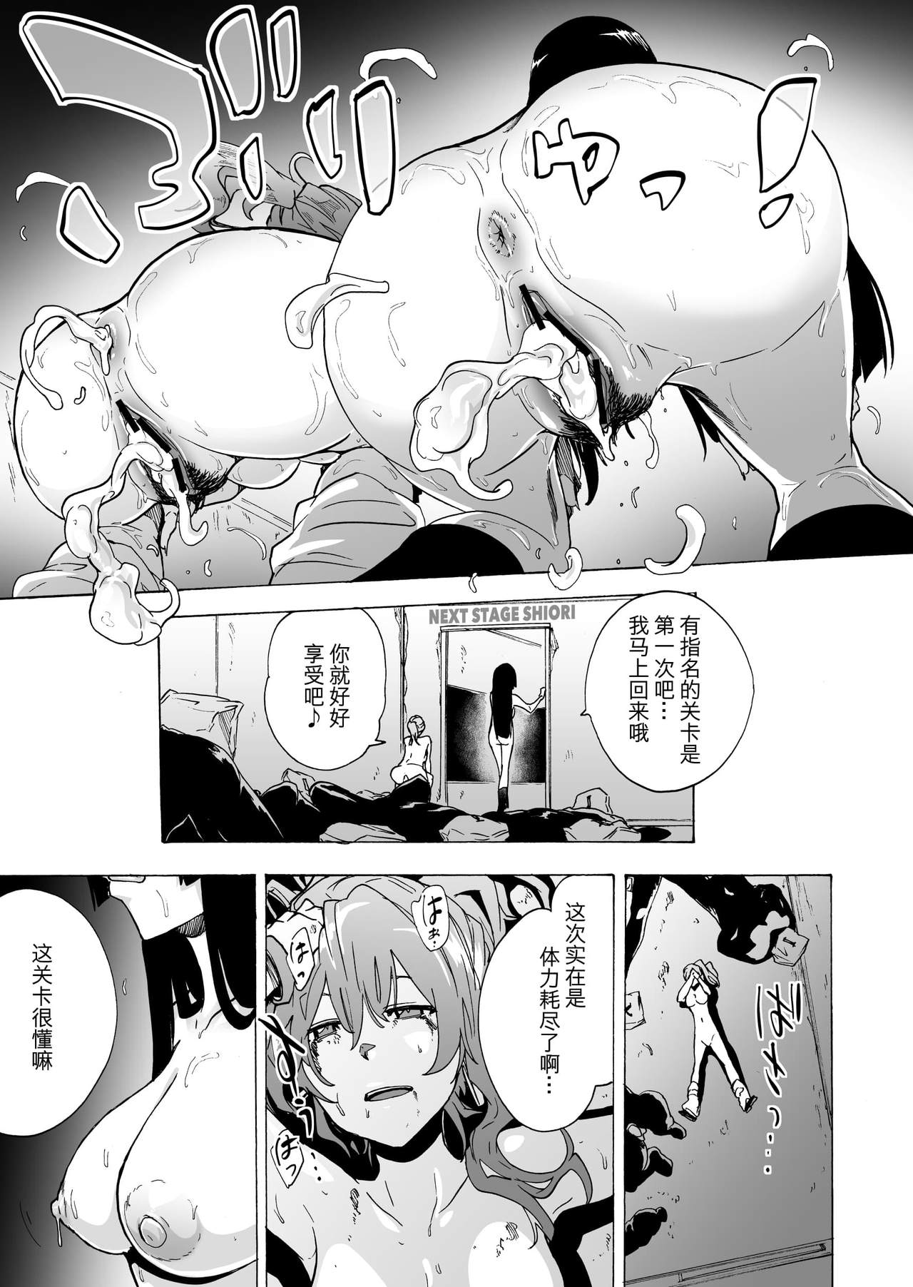 049