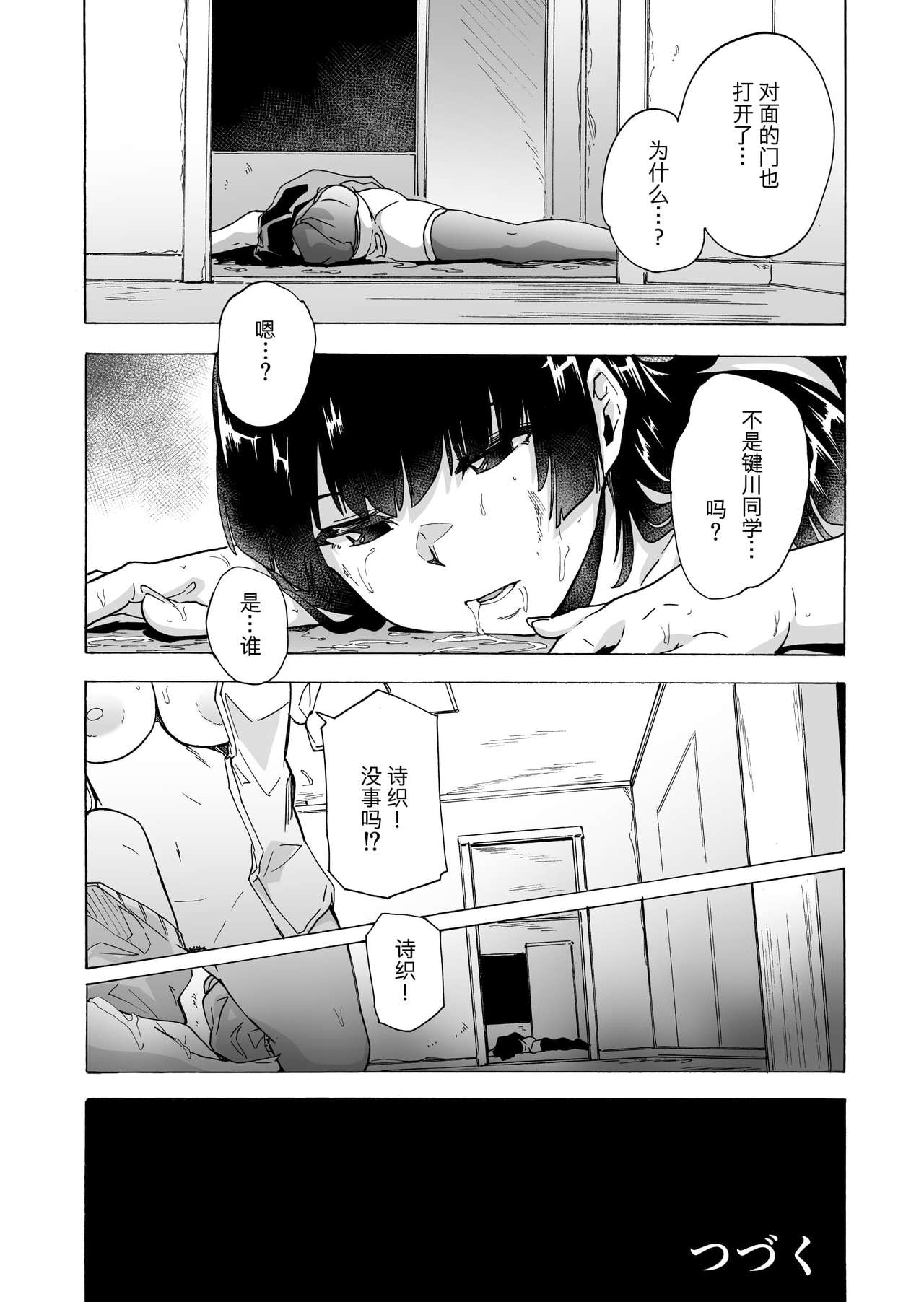060