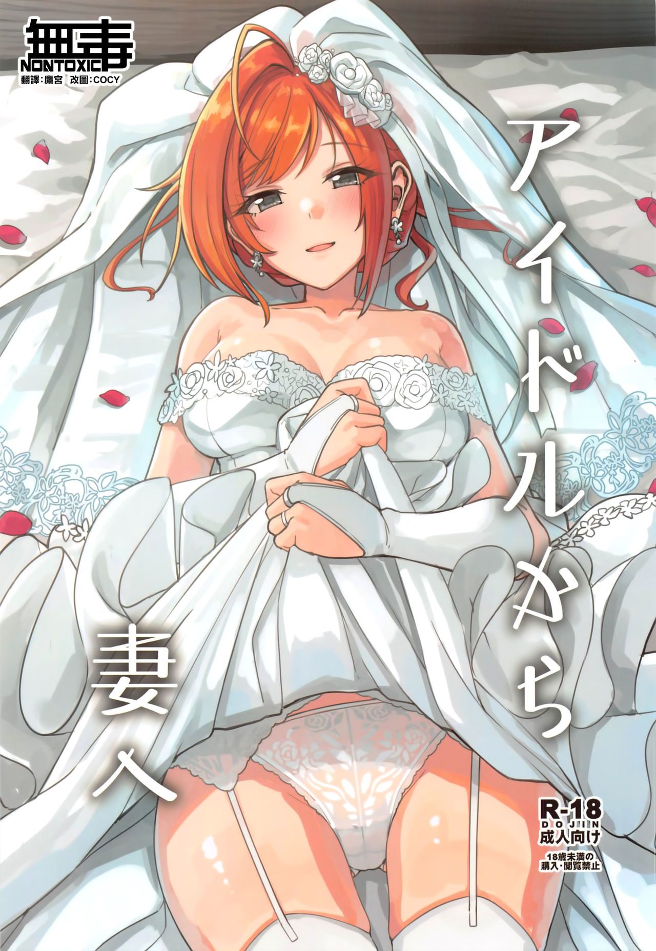 01