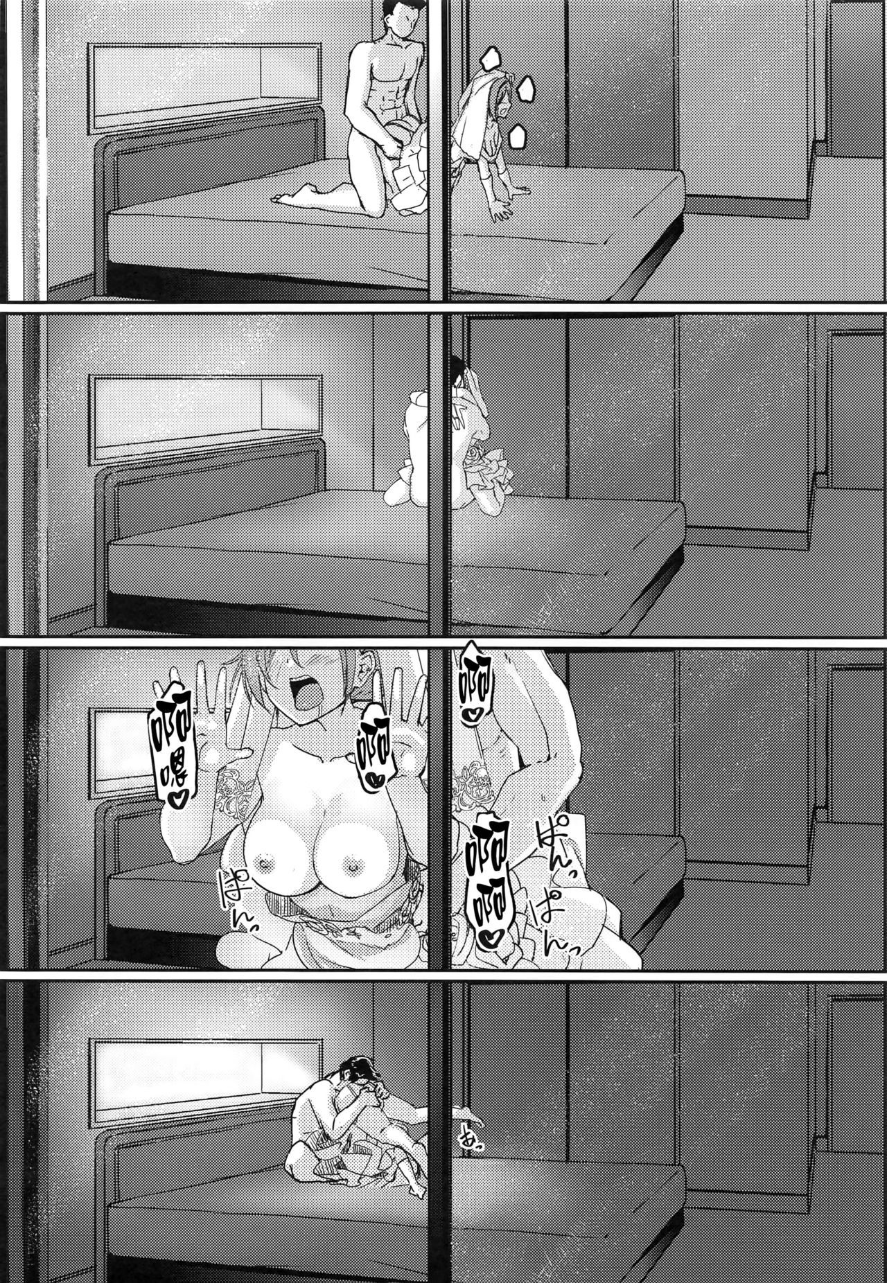 29