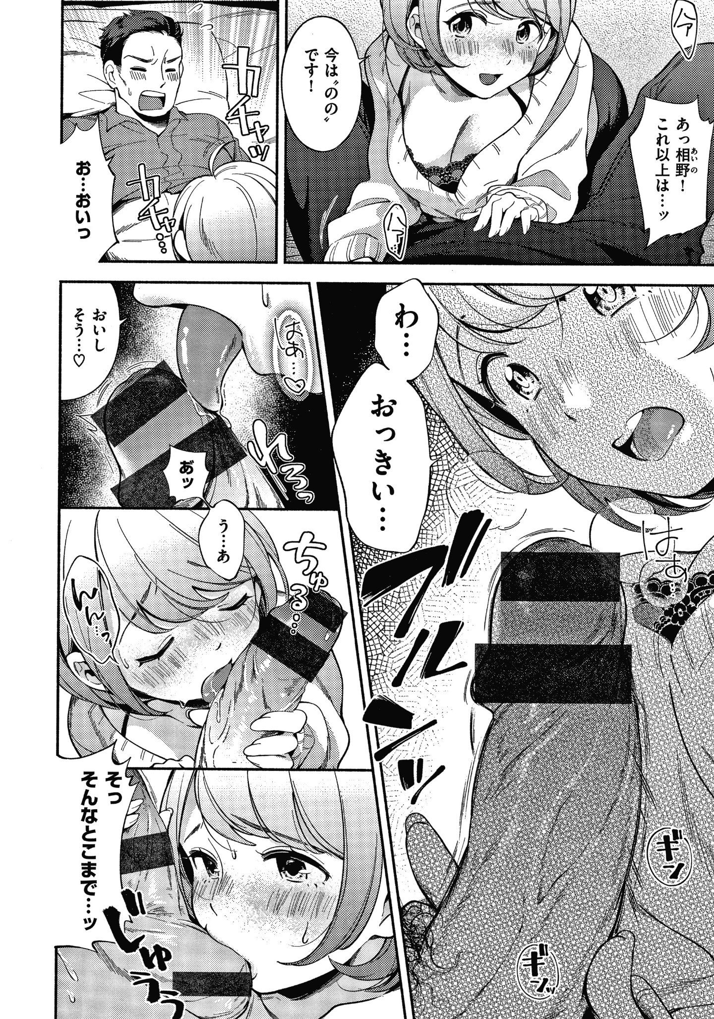 P118