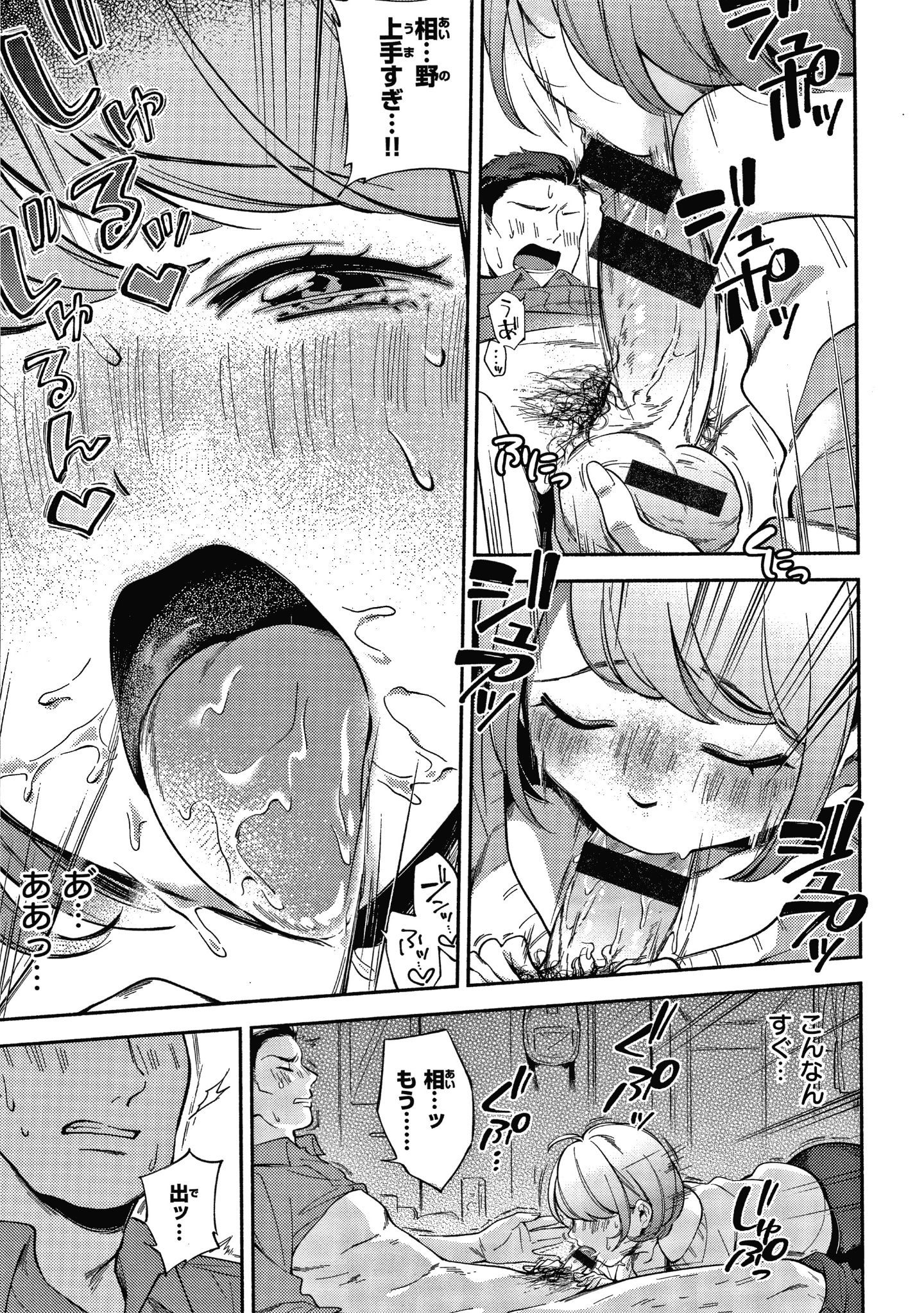 P119
