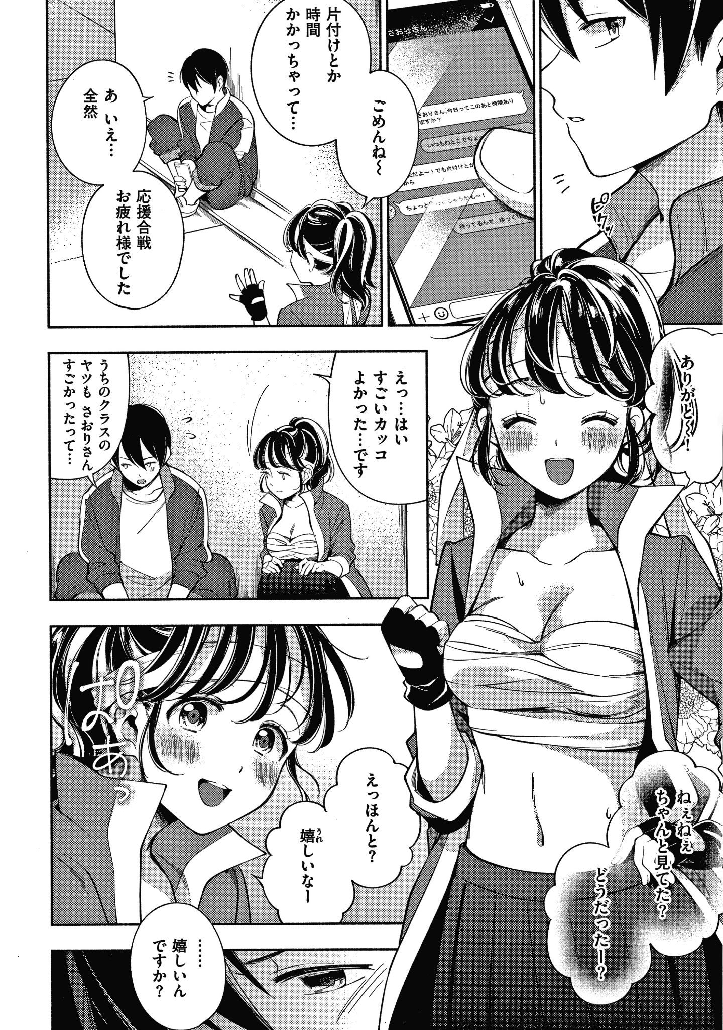 P132