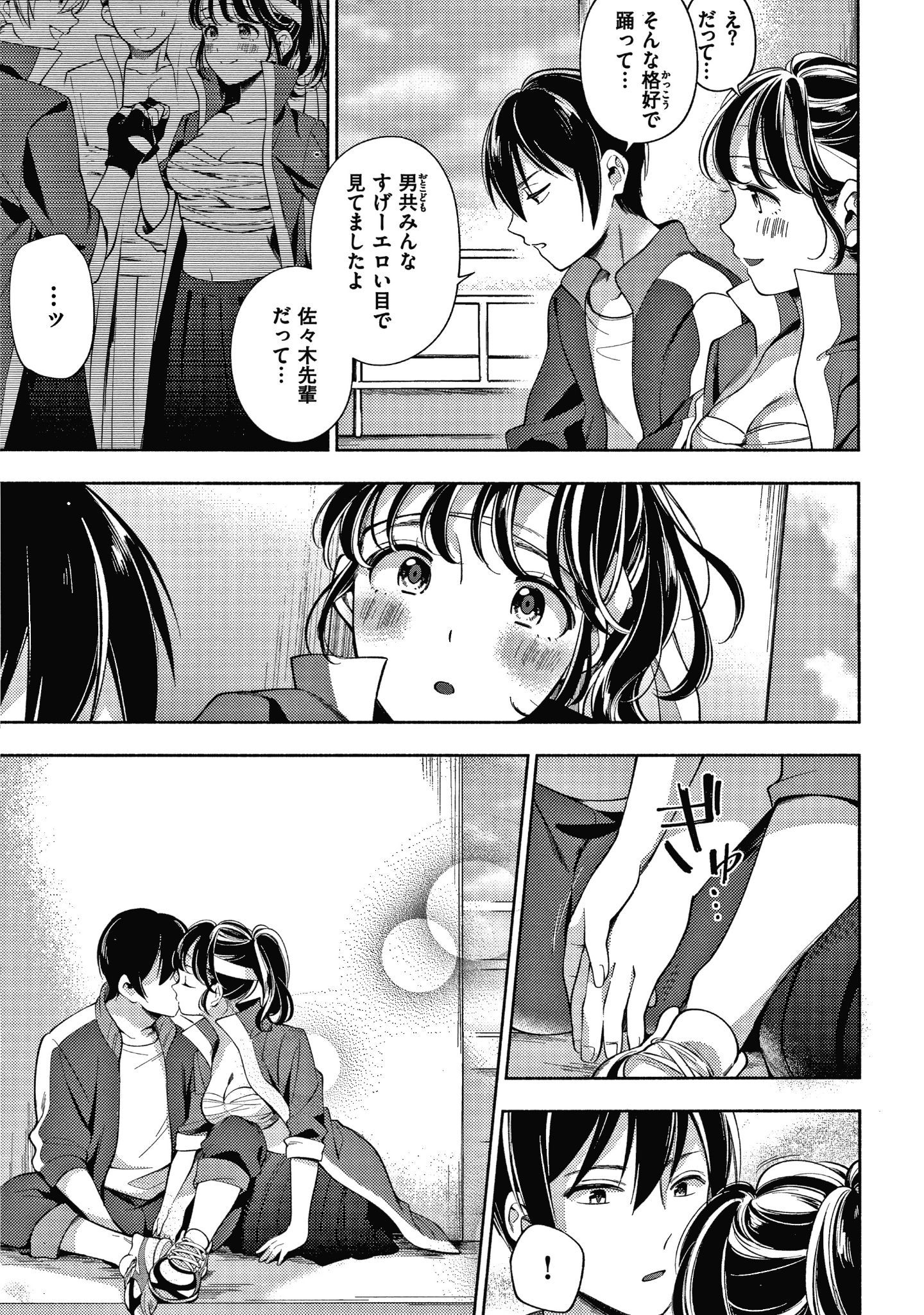P133