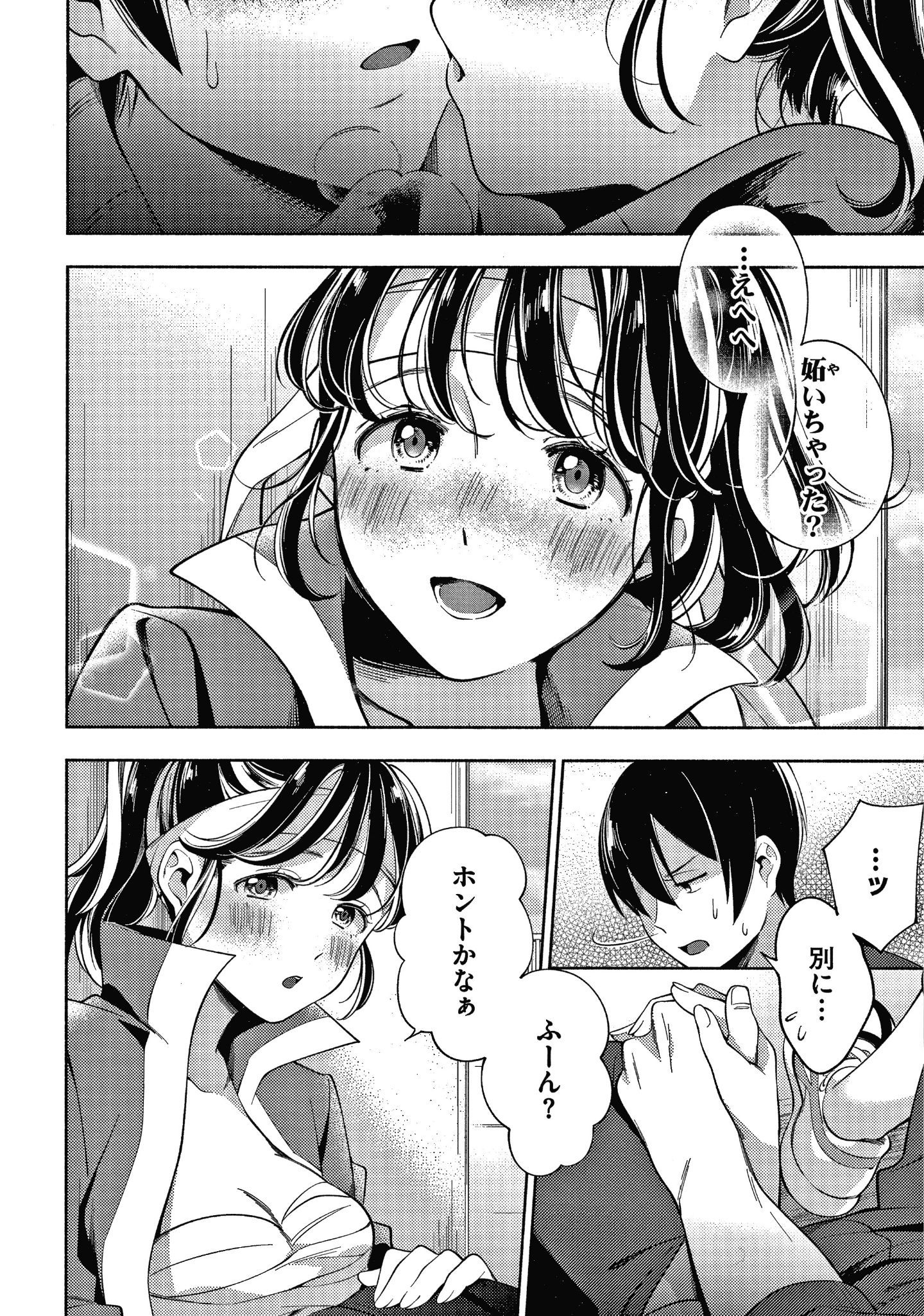 P134