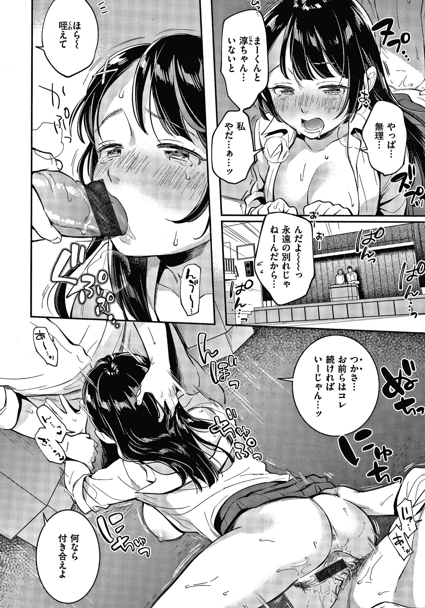 P158
