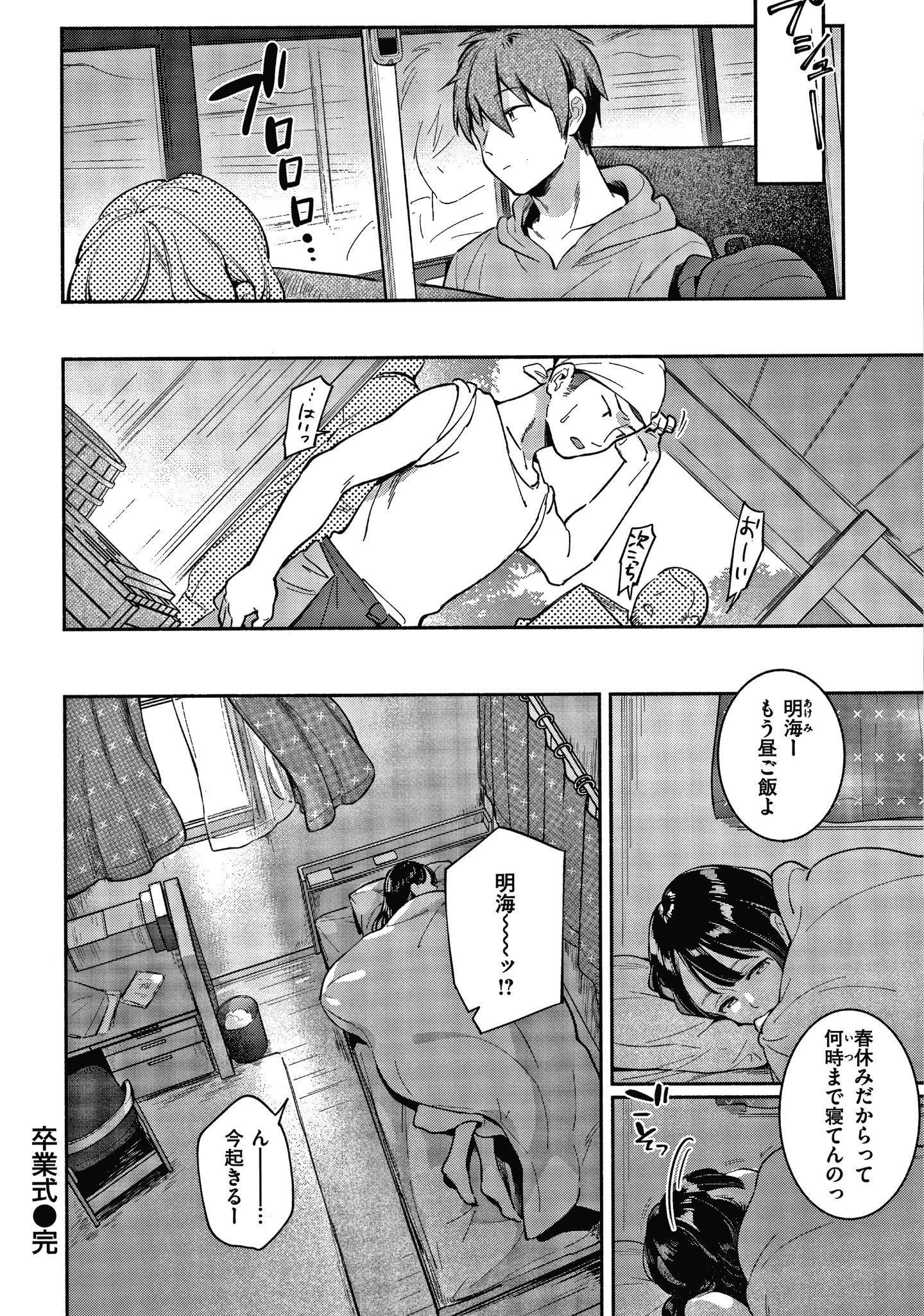 P164