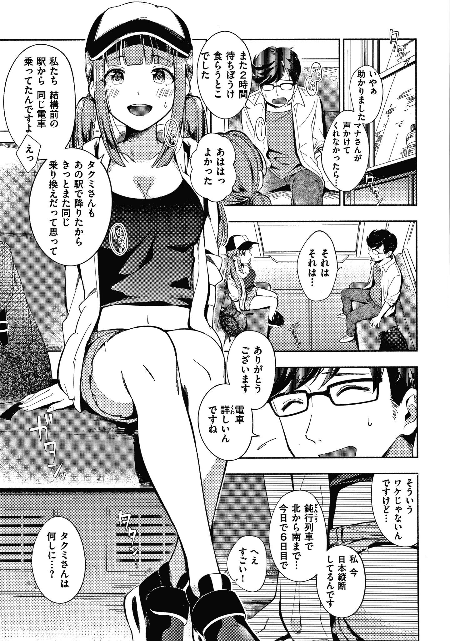 P167