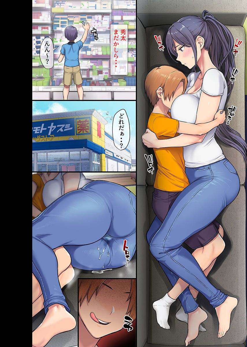 09