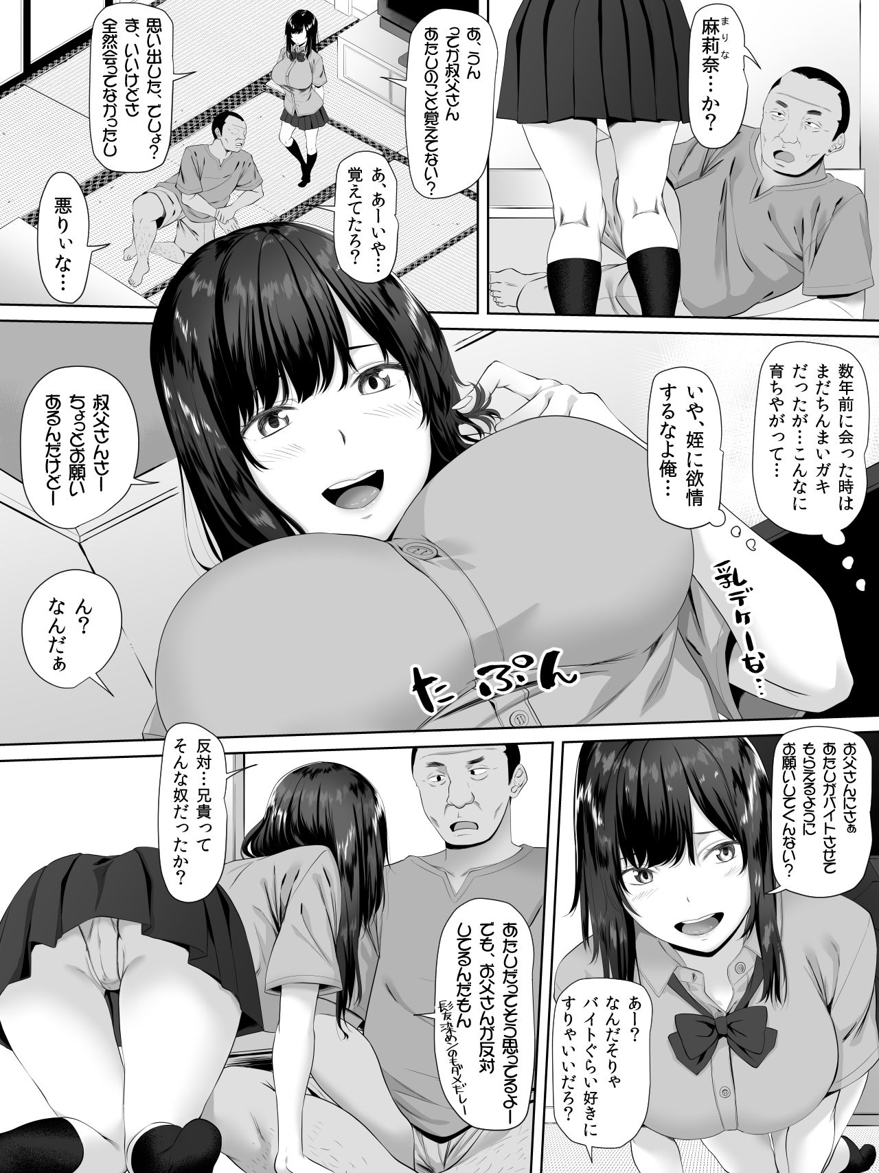 04_03