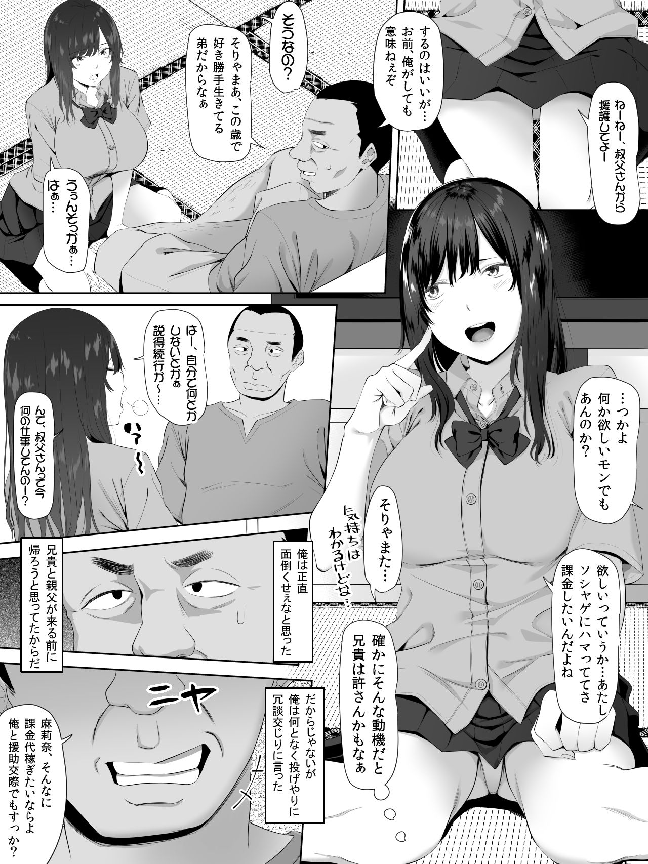 05_04