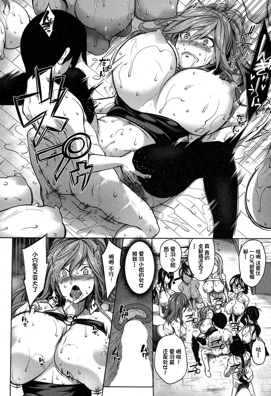 42