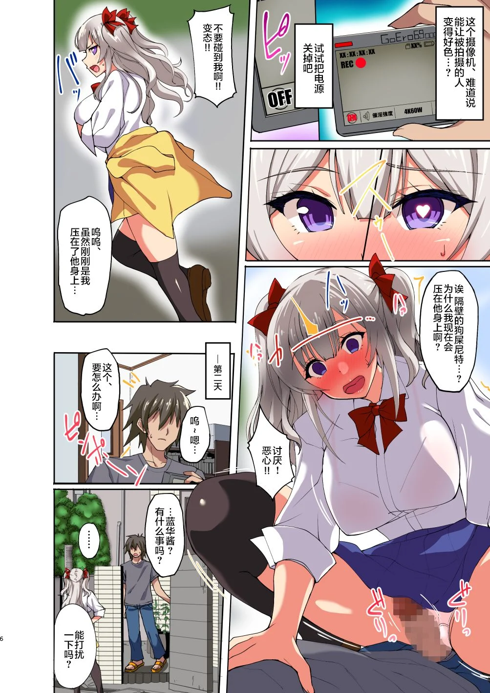 05