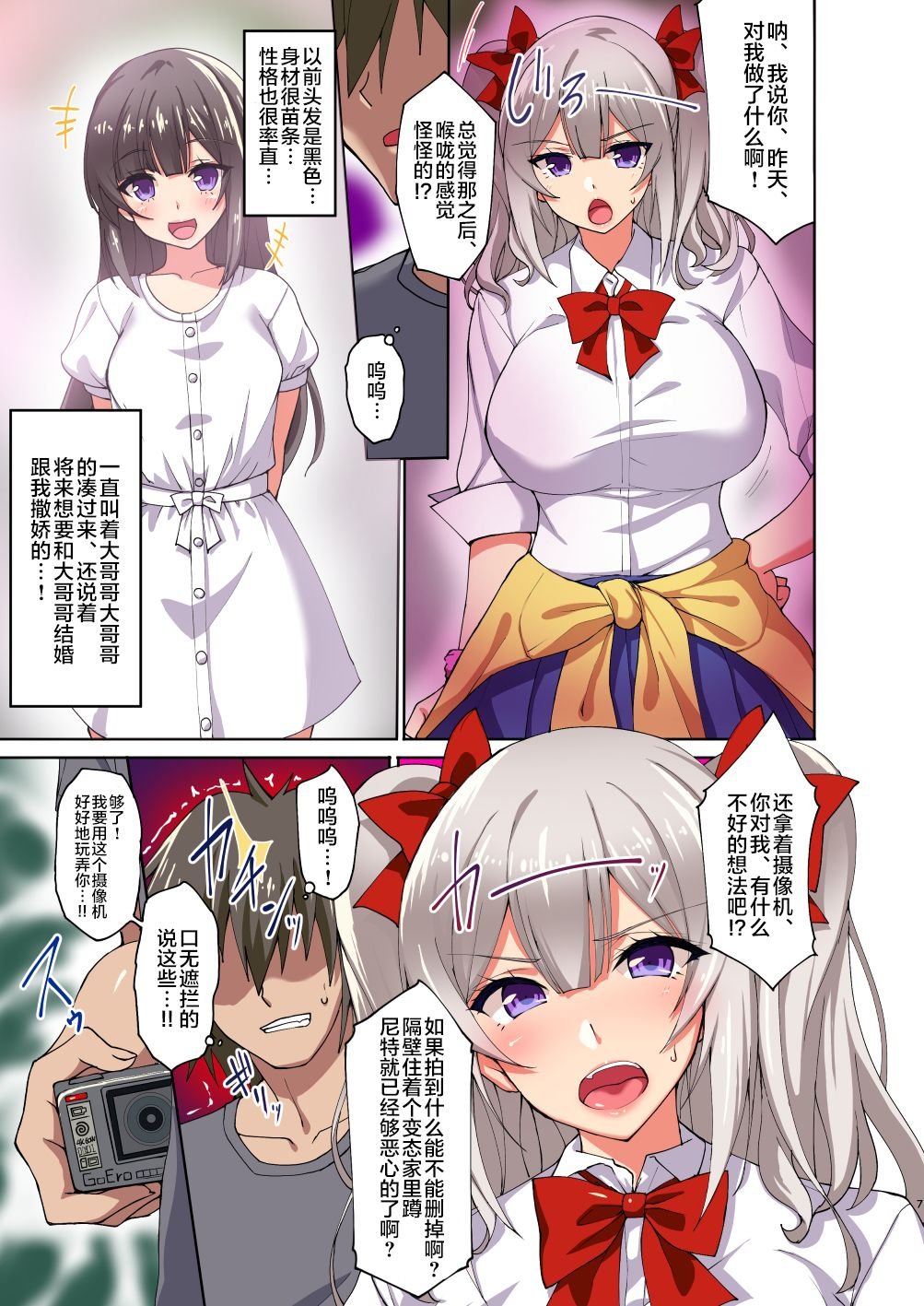 06