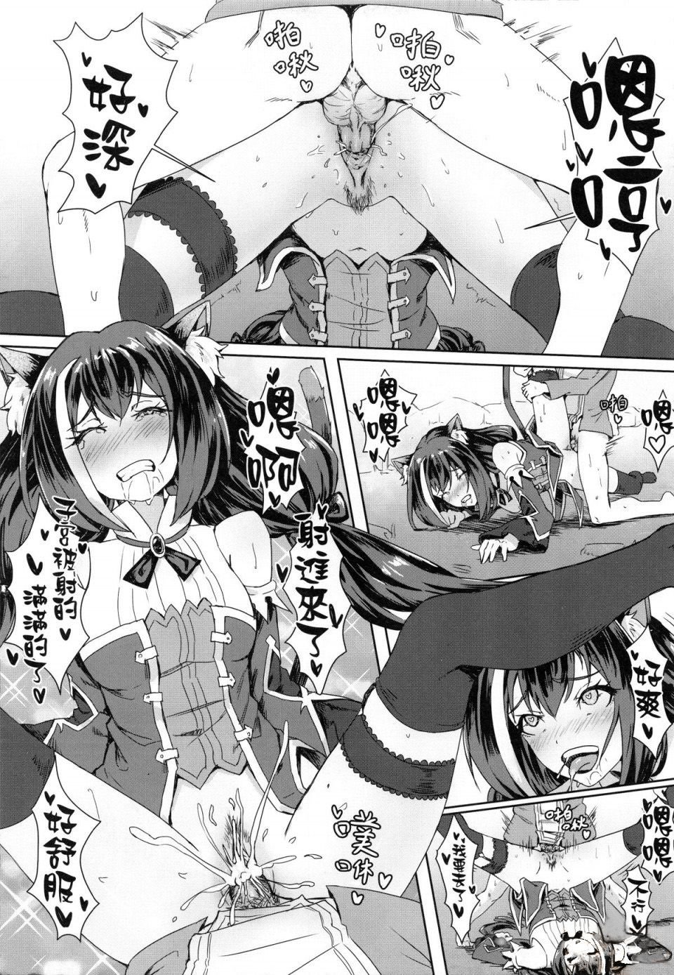 21