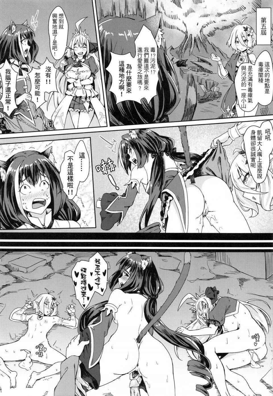 24