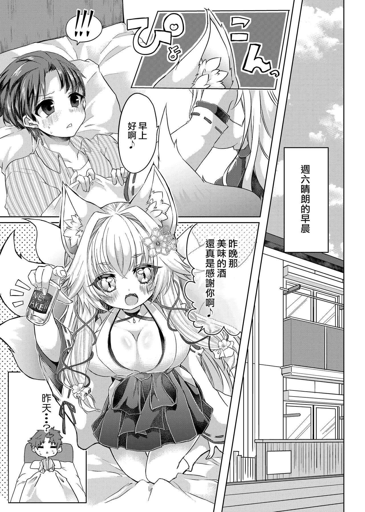02