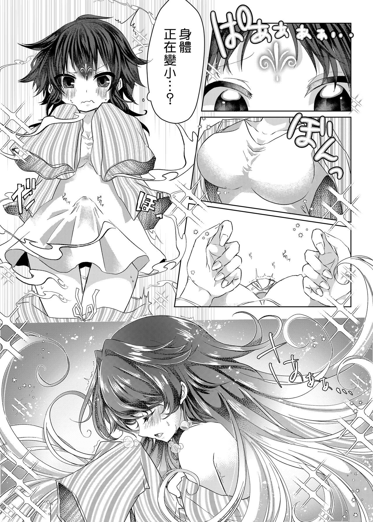 08