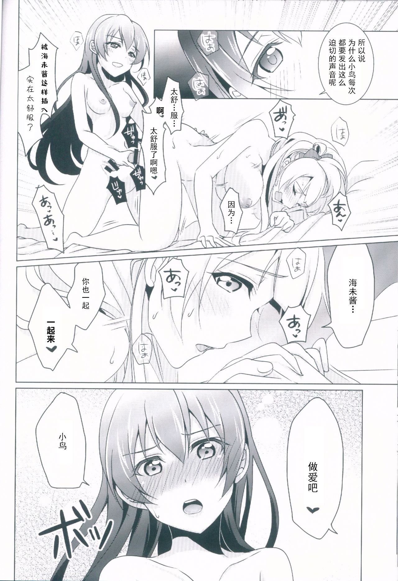 09