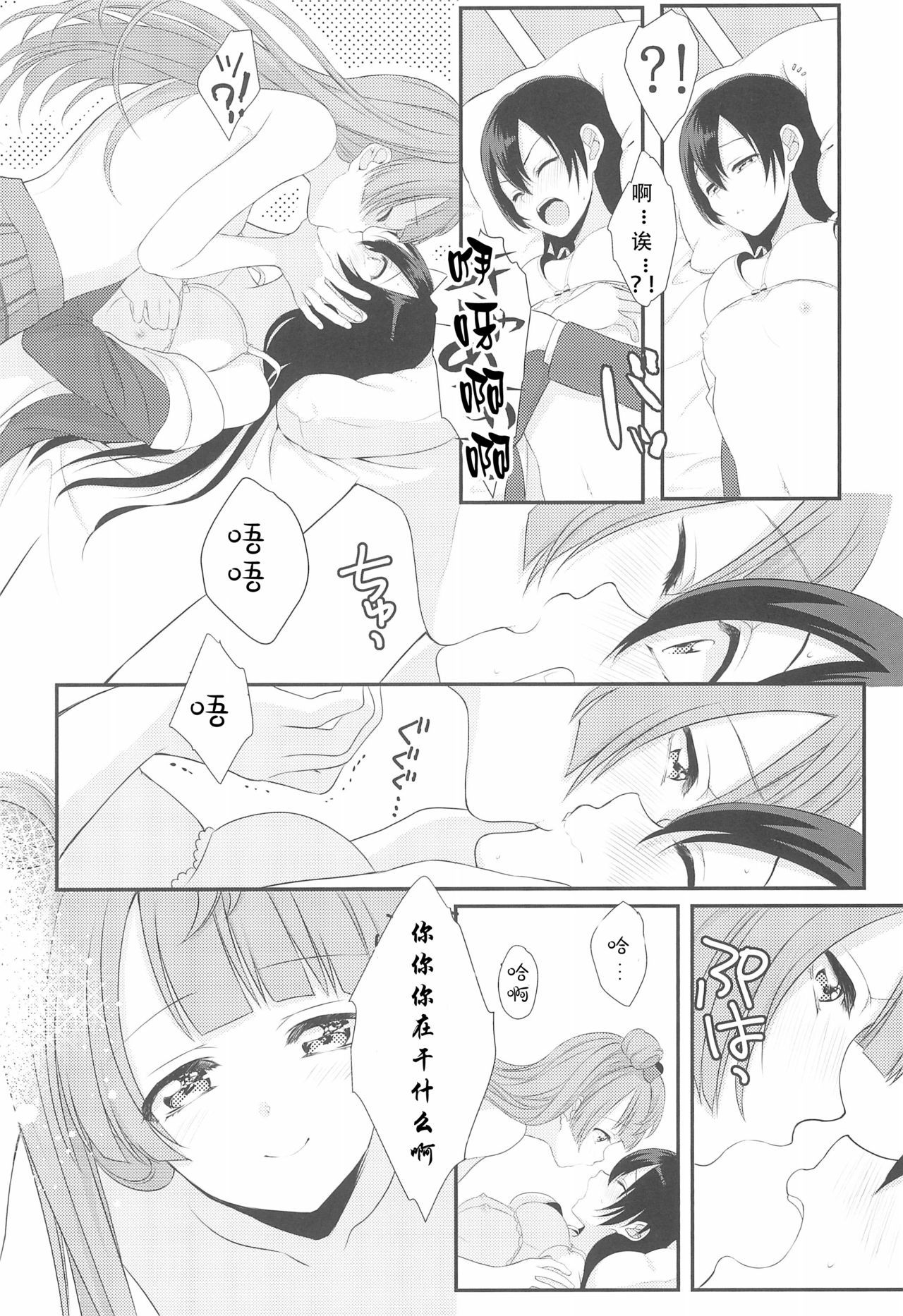 22