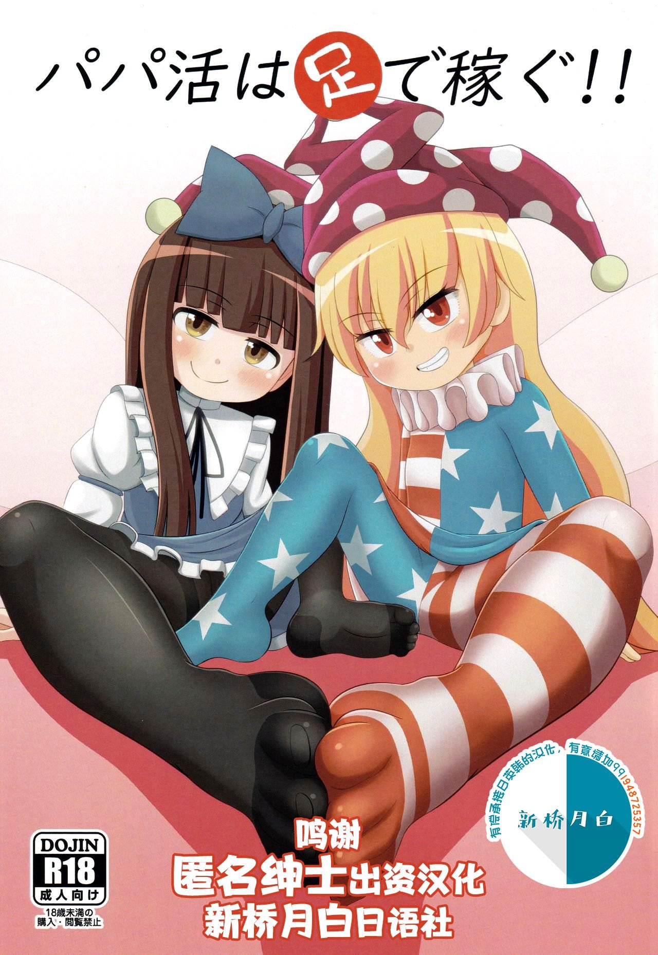 00