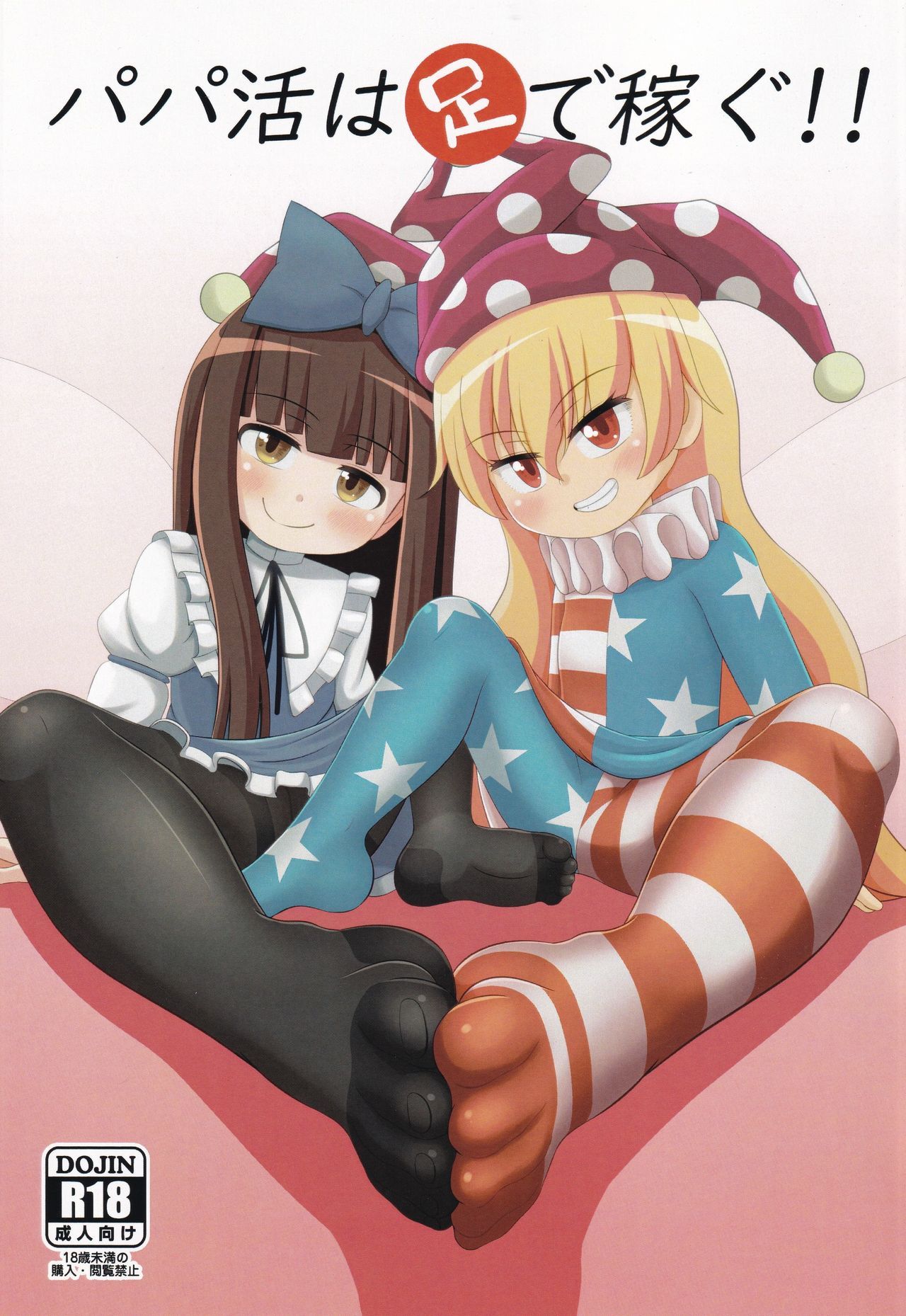 01