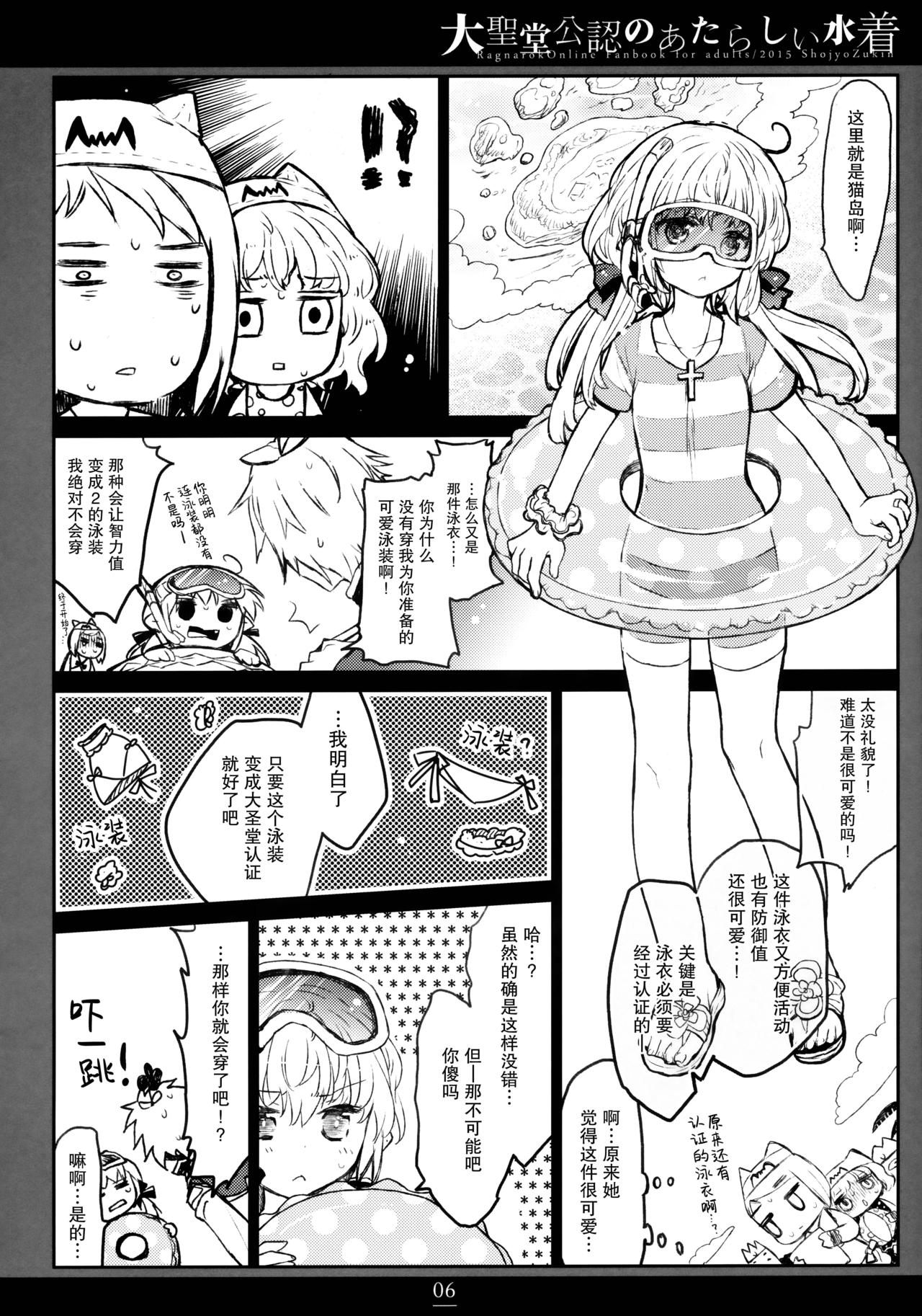 05