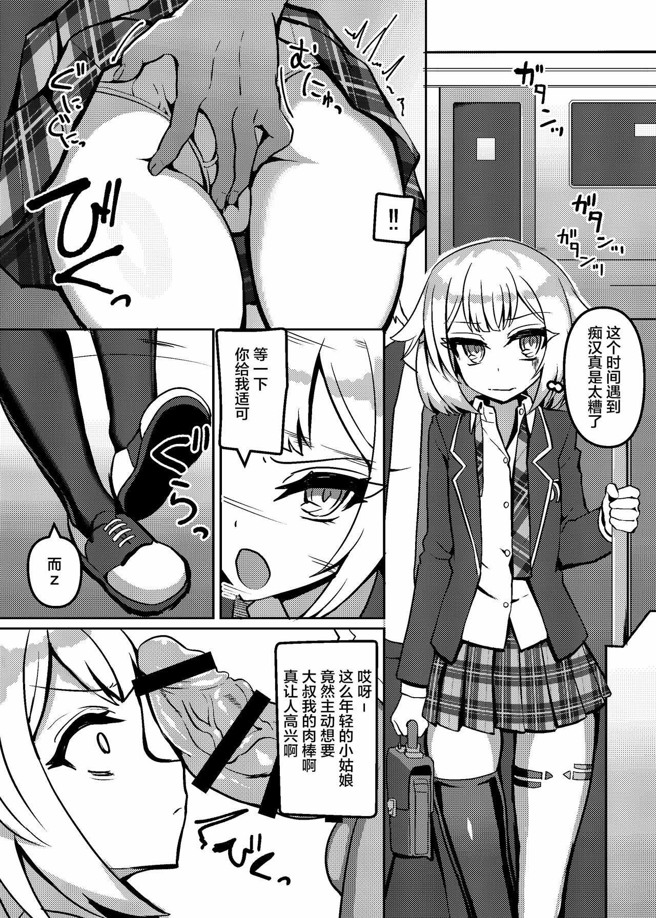 02