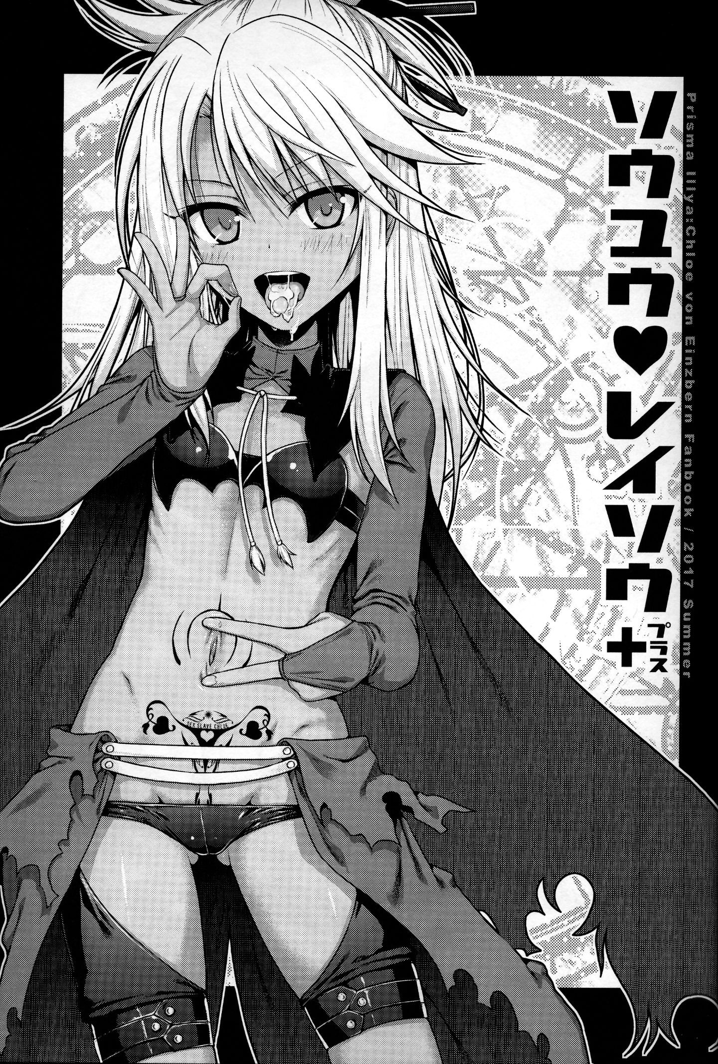 002
