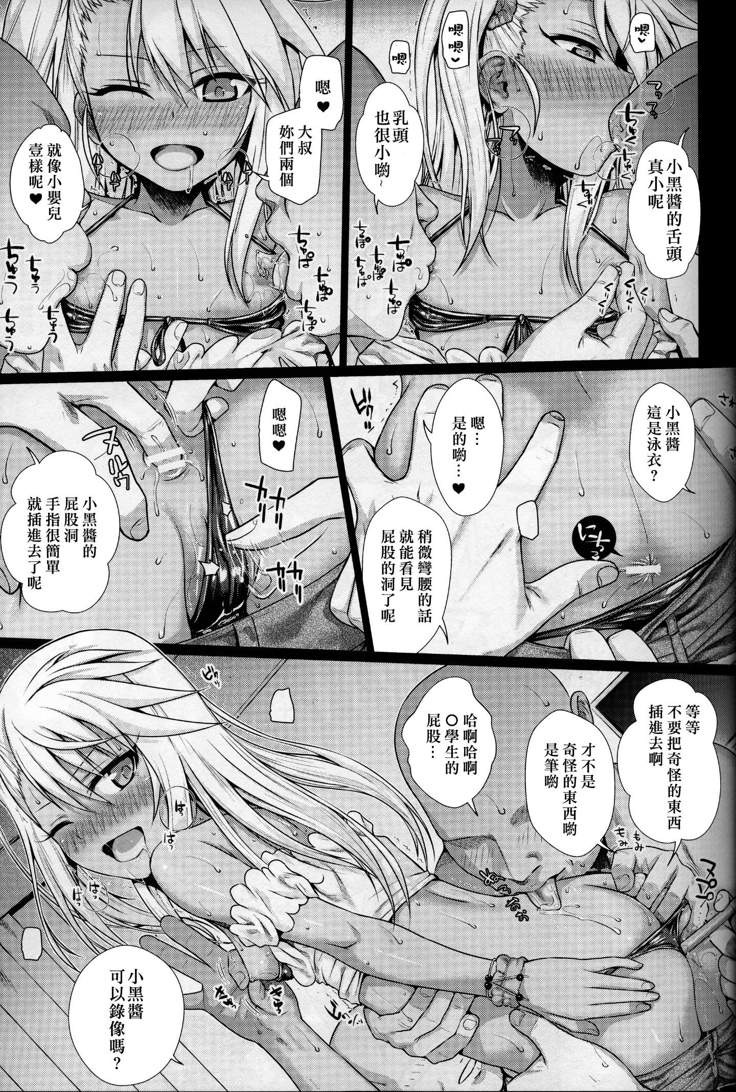 009