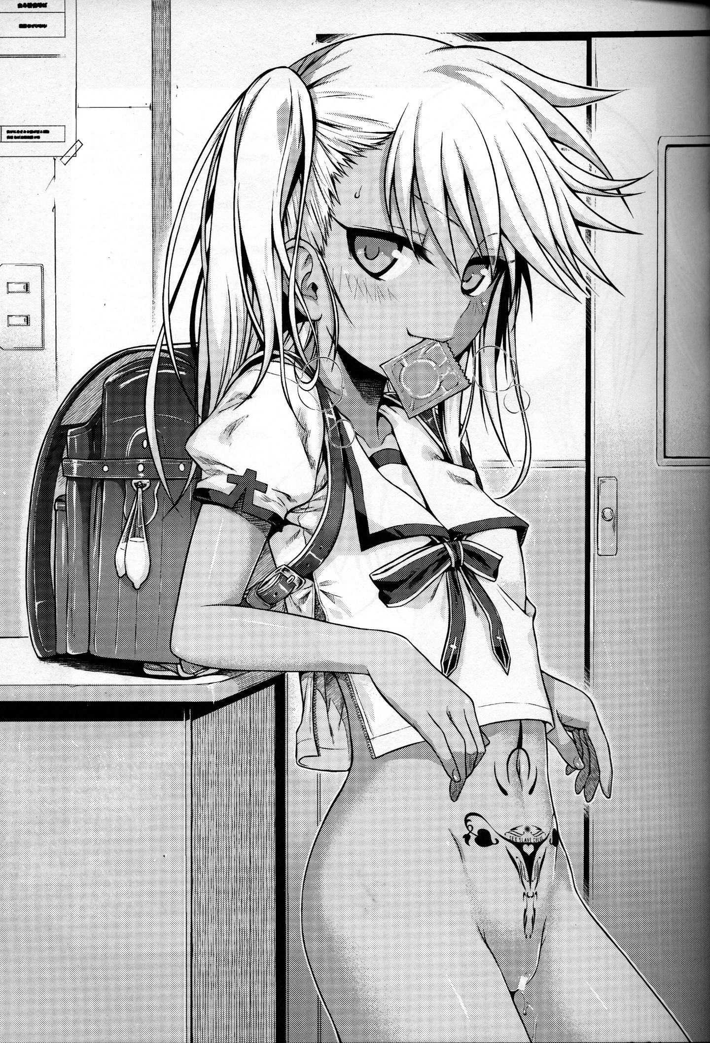 023