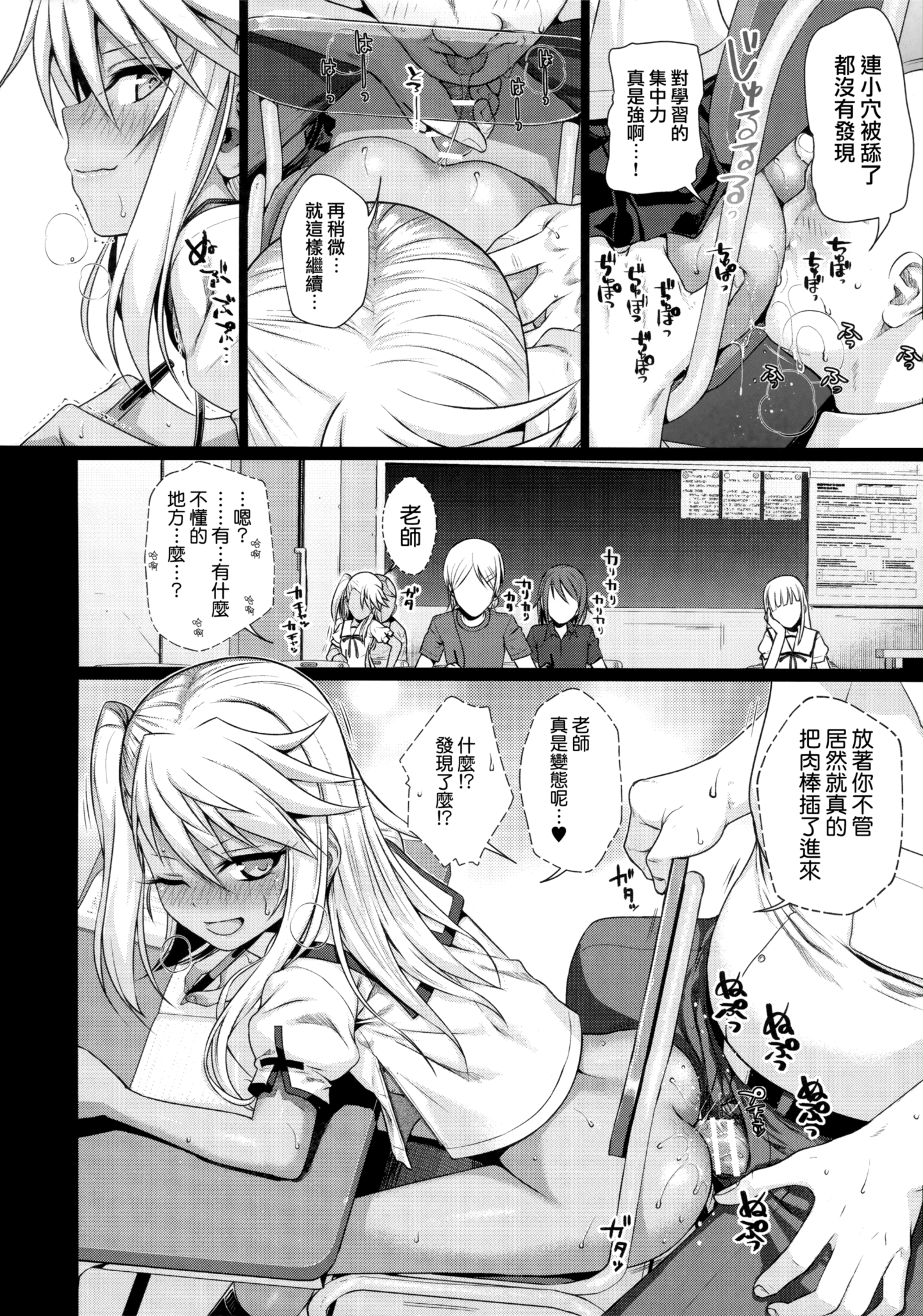 030