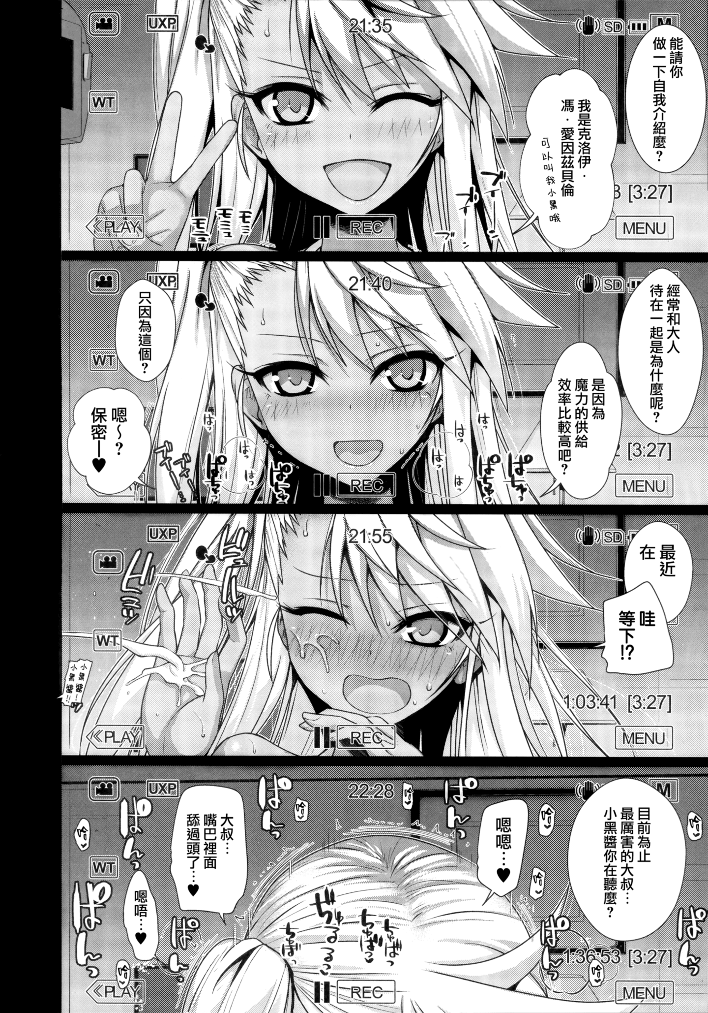 036