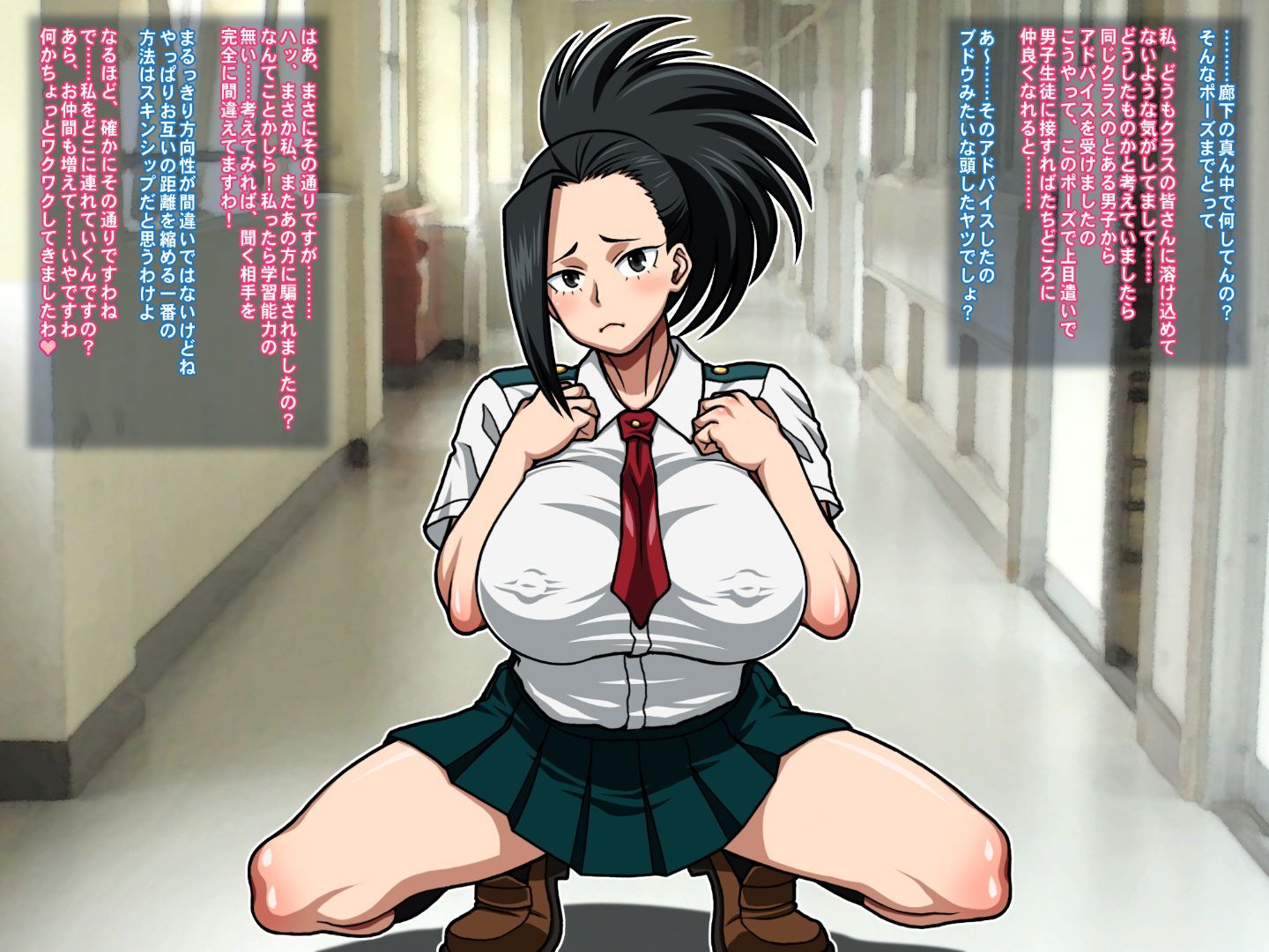 59_yaomomo001_03