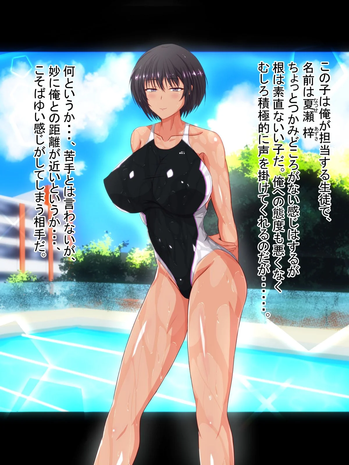 A_005