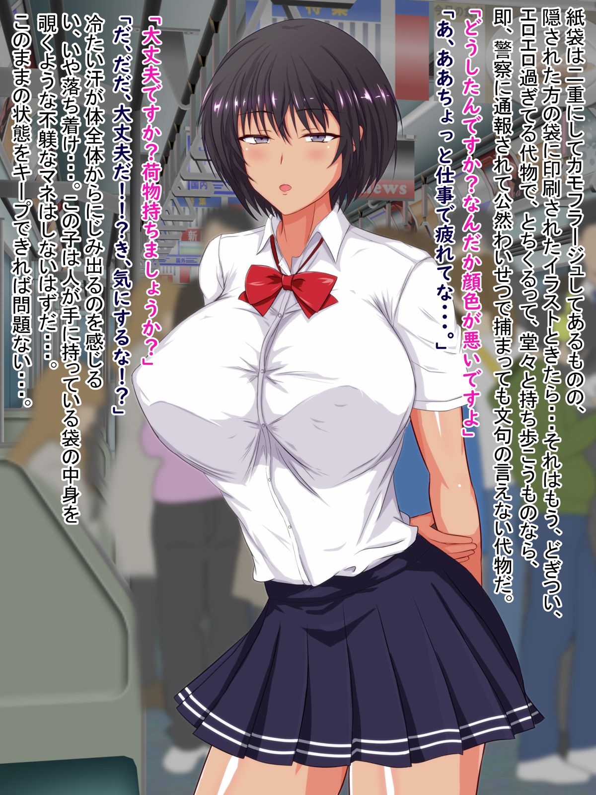 A_012