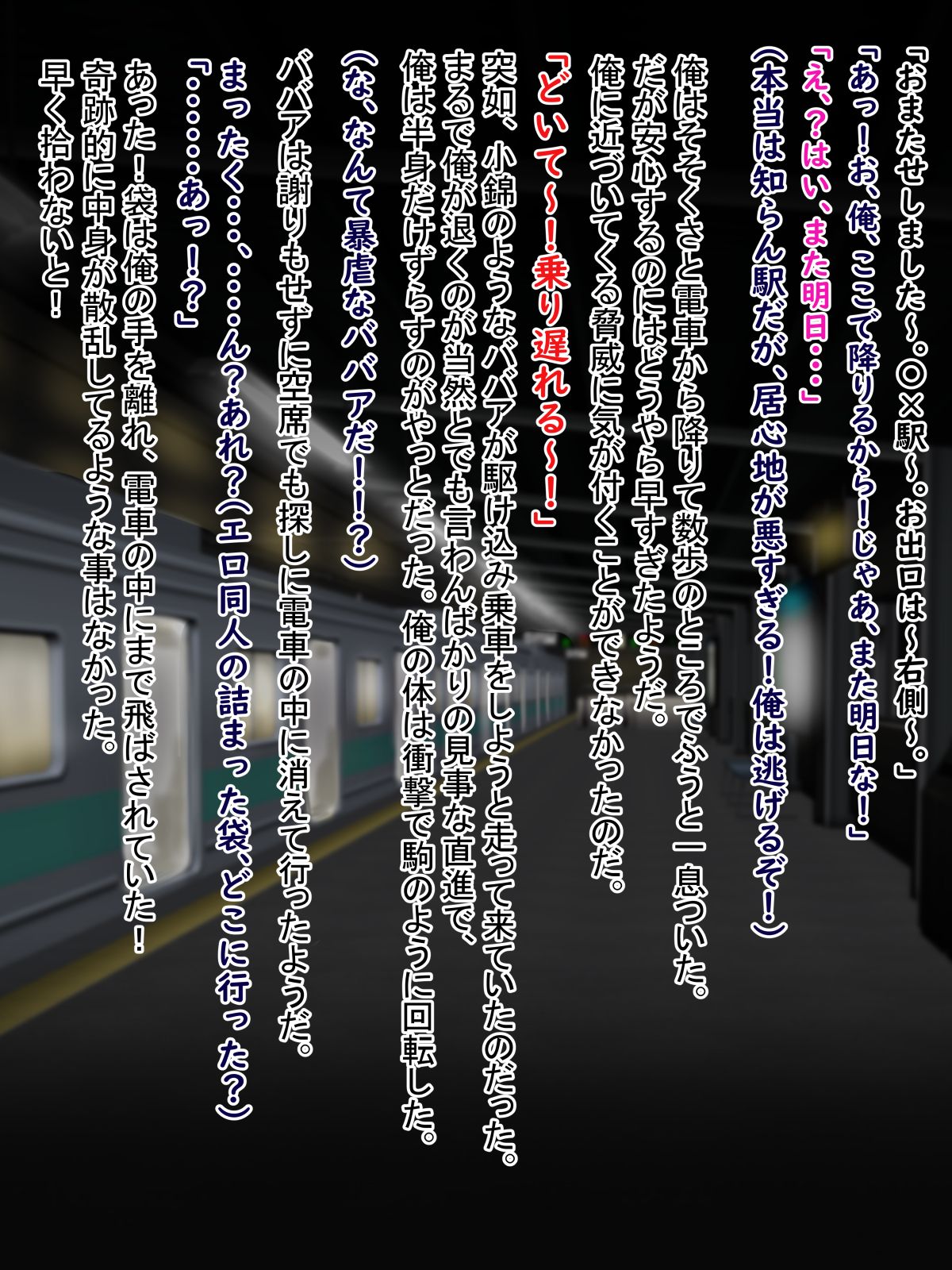 A_013