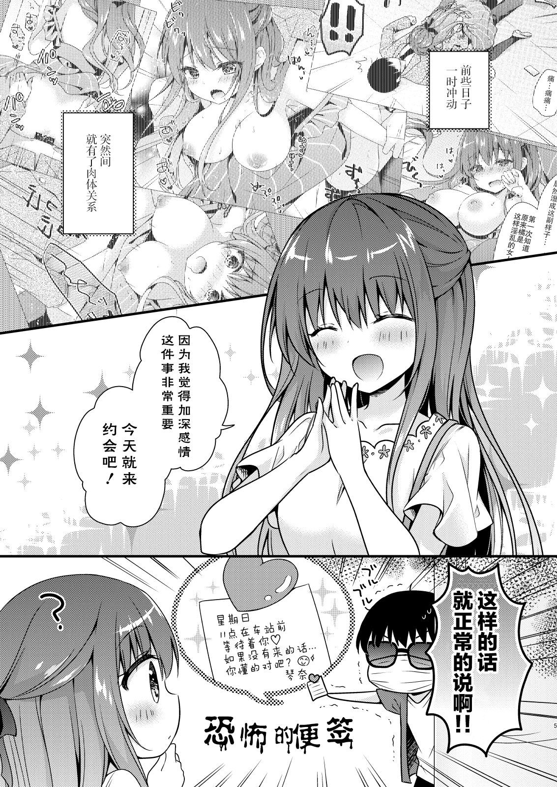 04