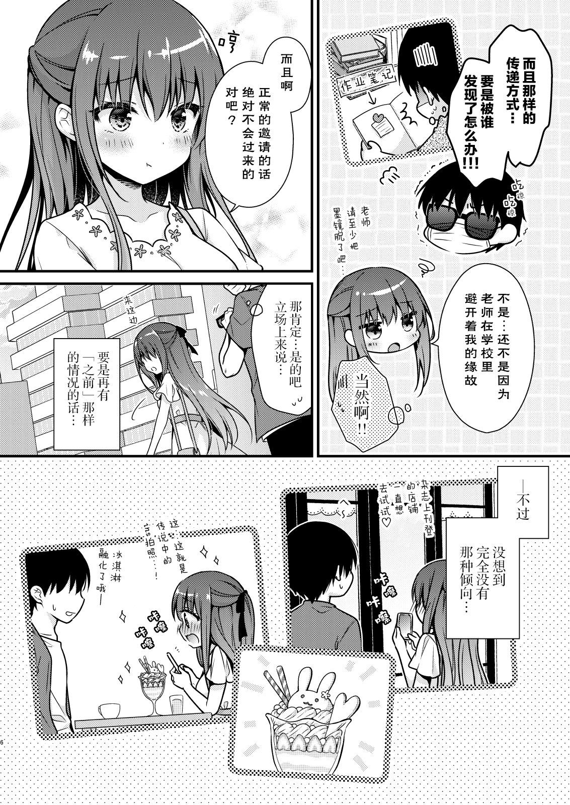 05