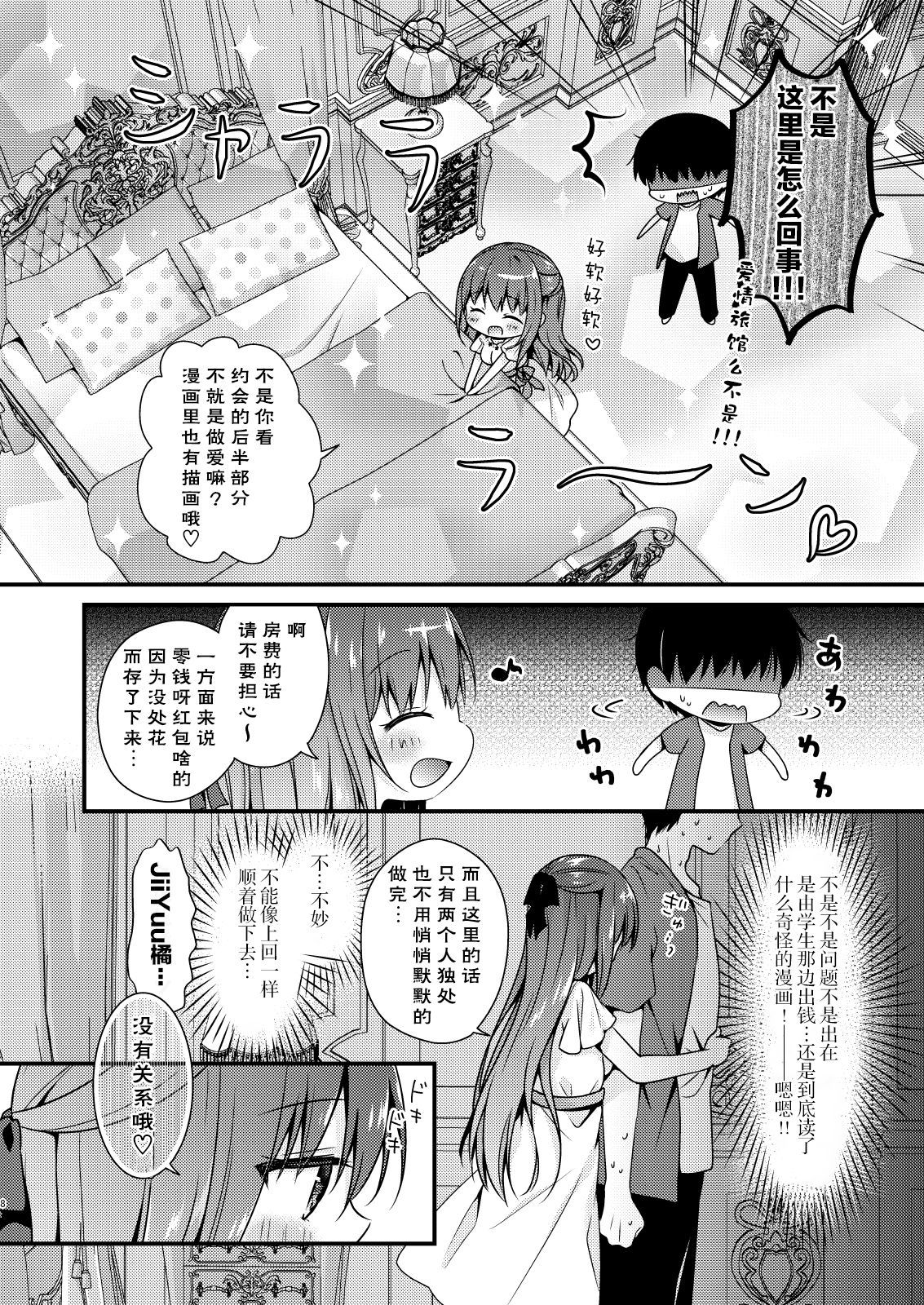 07