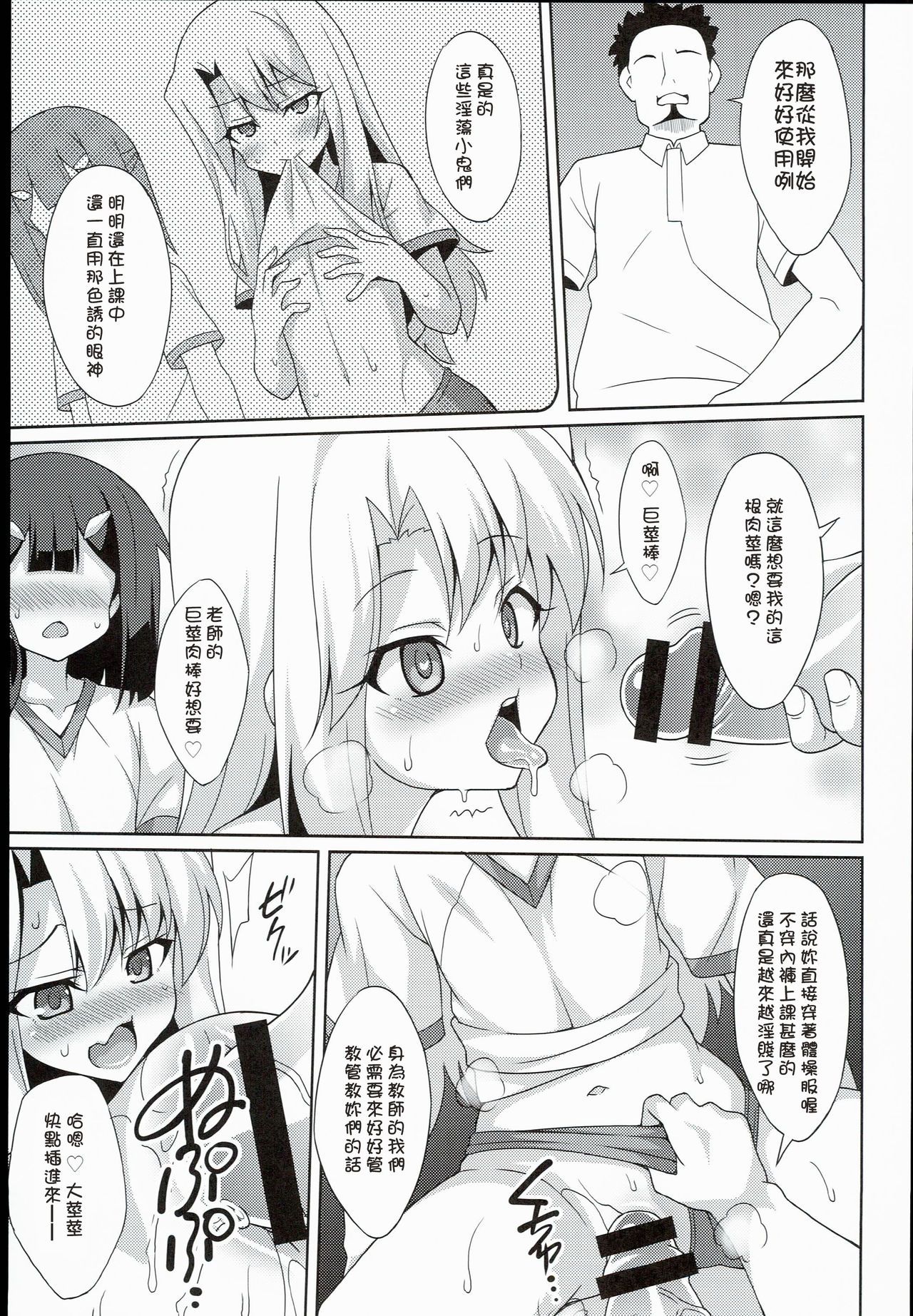032