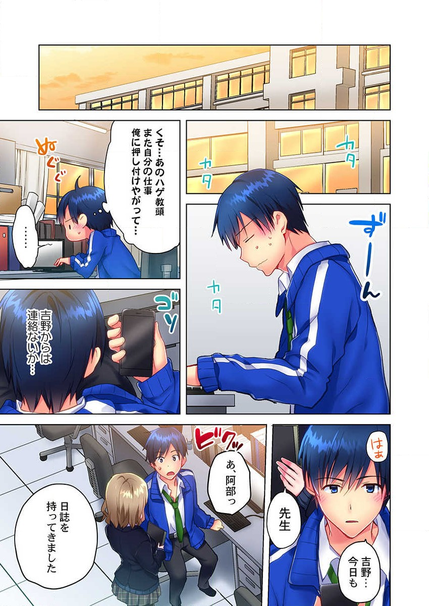 07