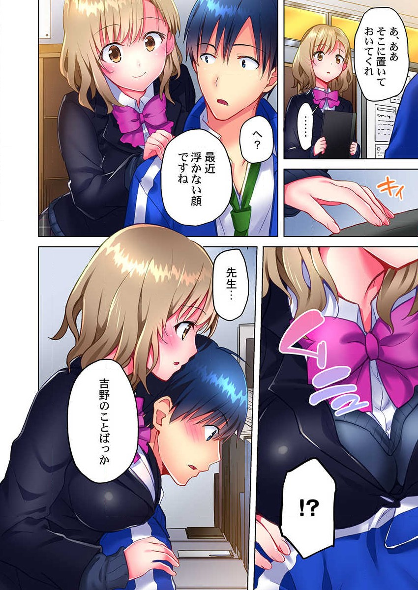 08