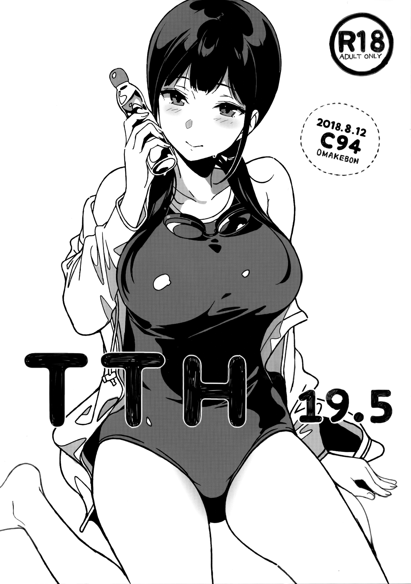 197