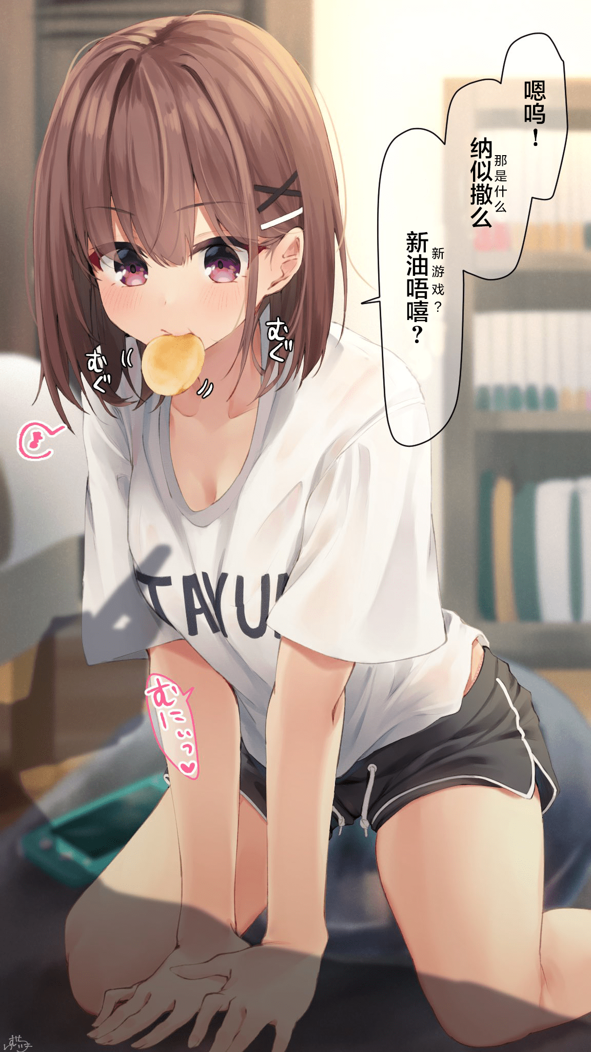 323_2