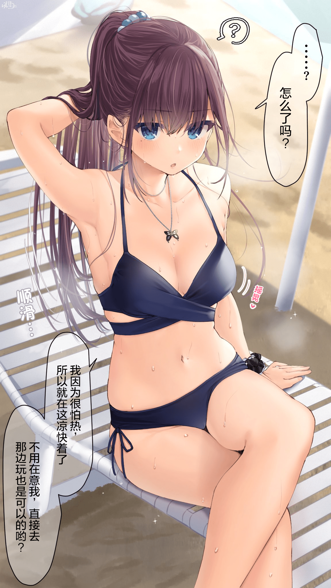 417_2
