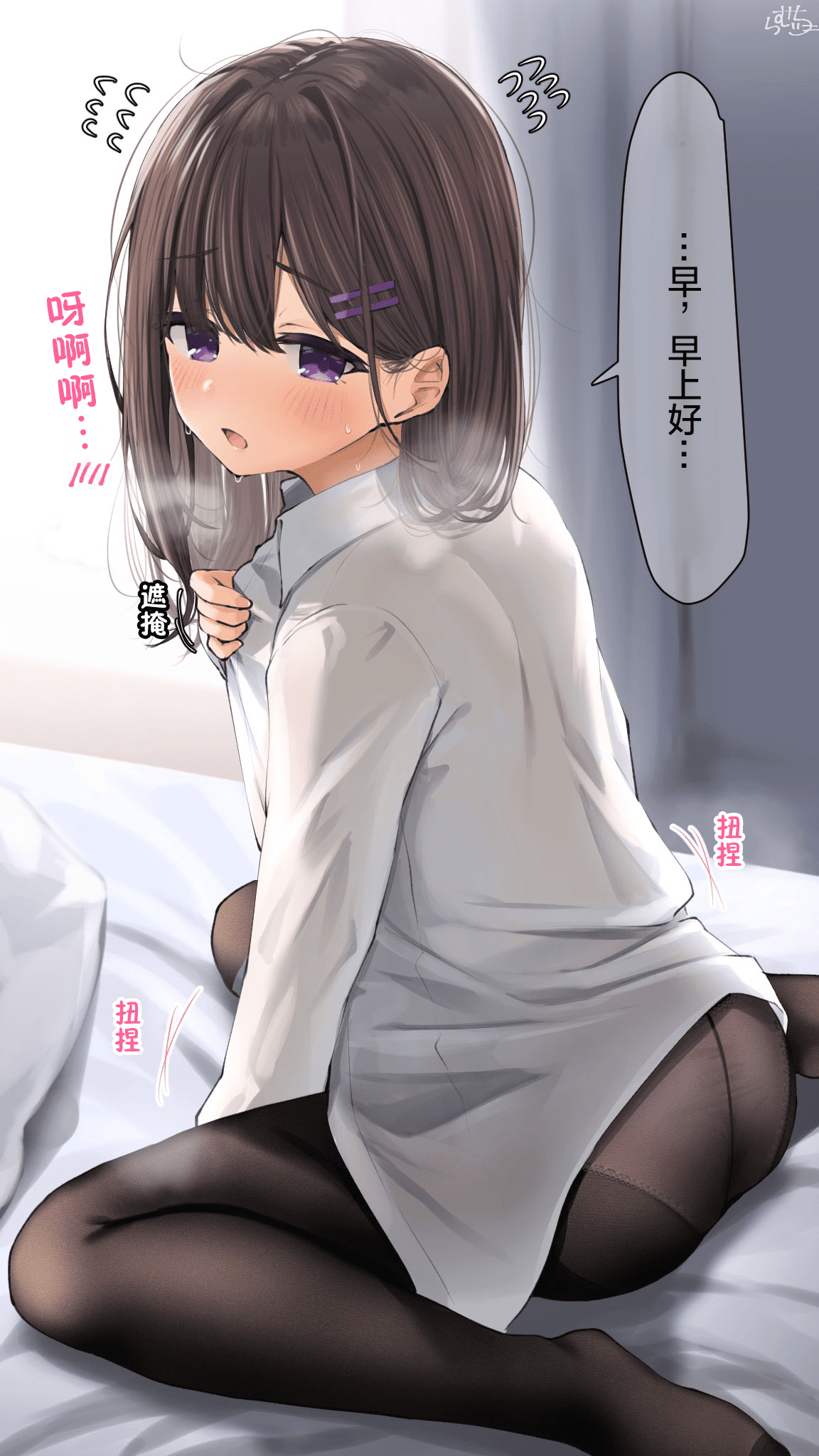 431_2