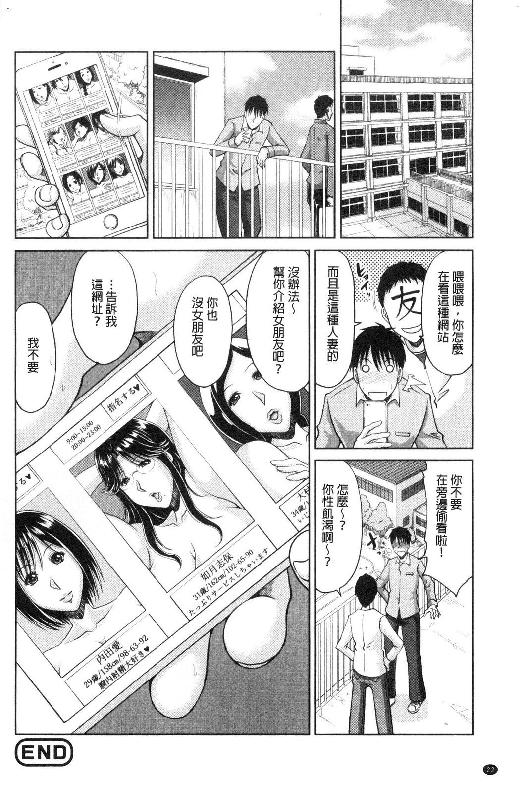 風的工房024