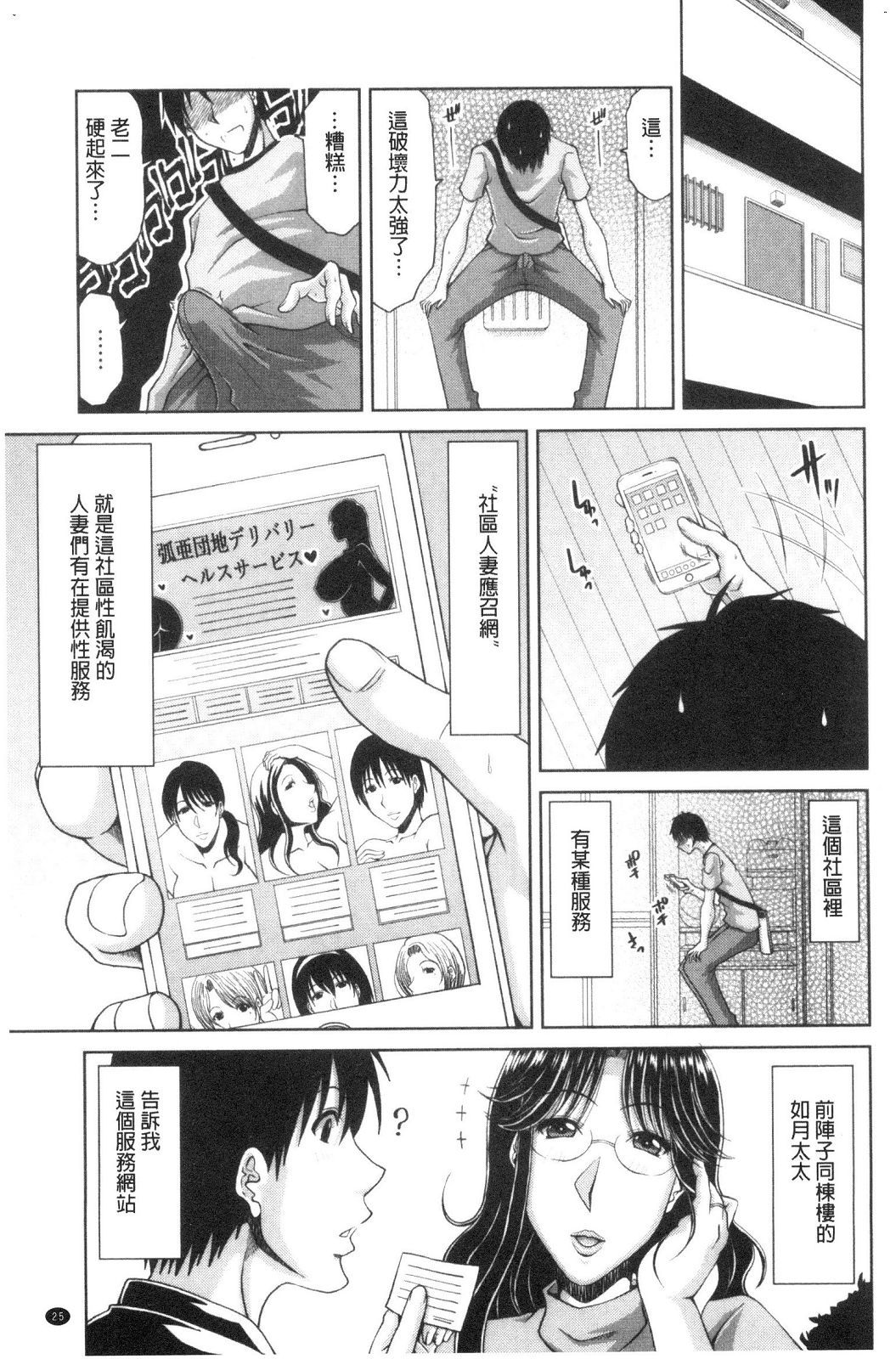 風的工房027