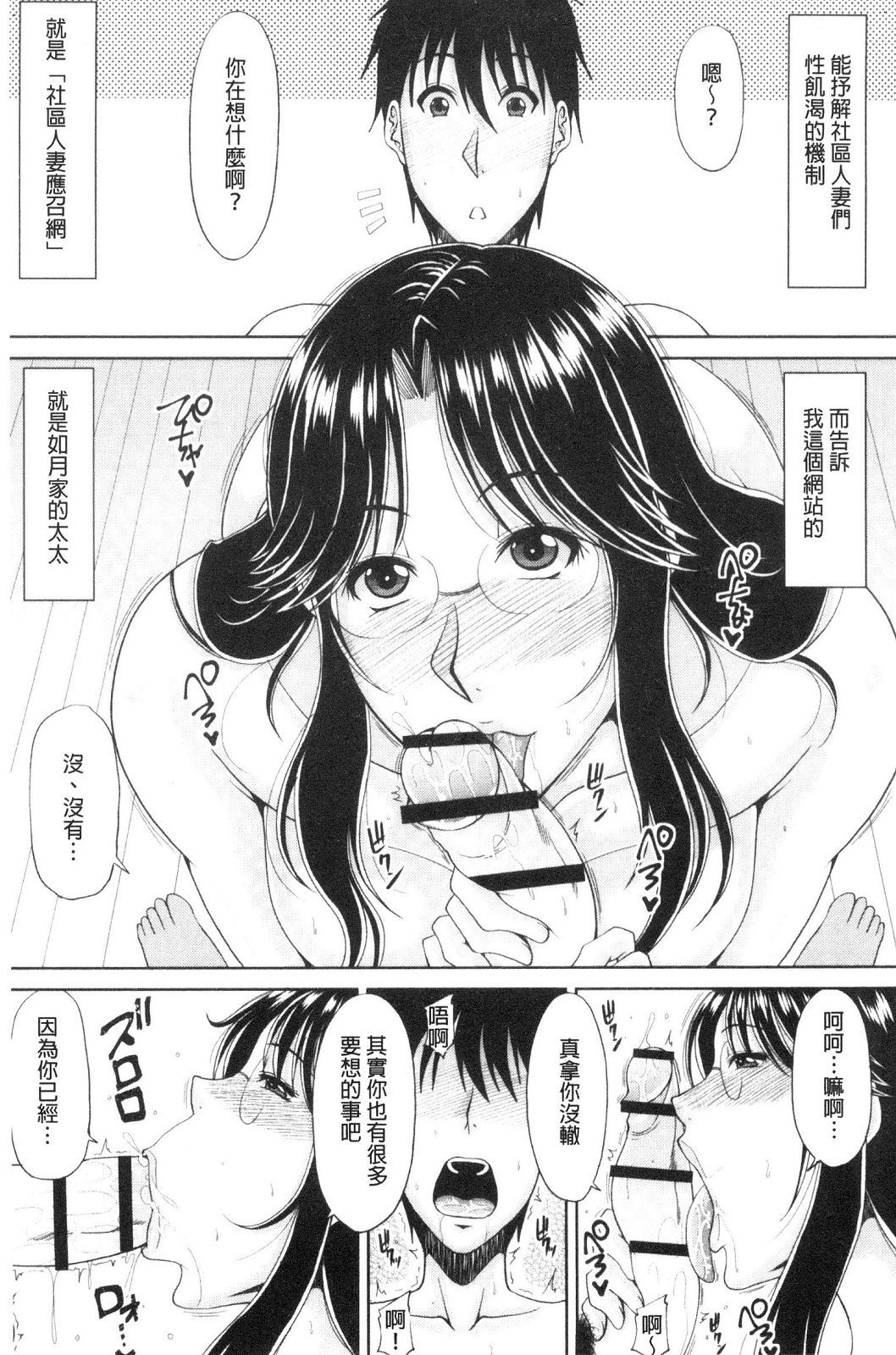 風的工房117